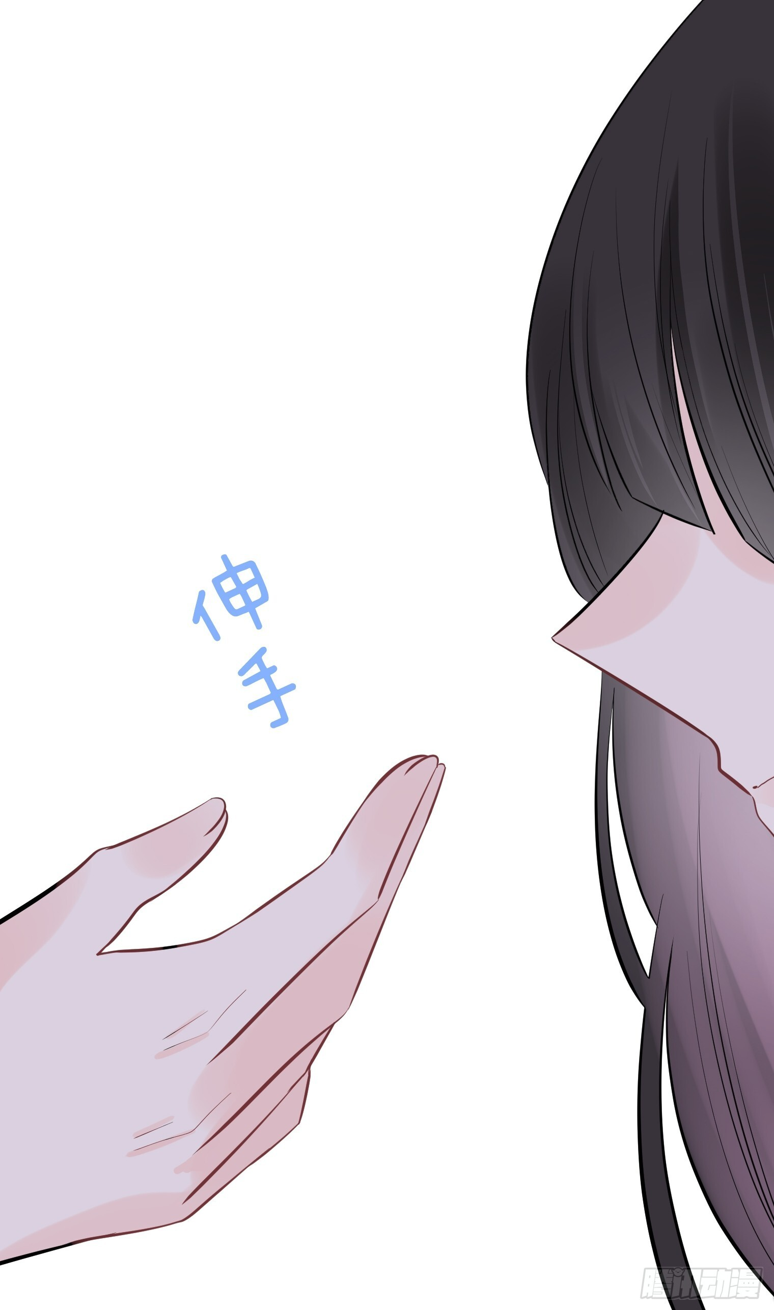 51 第12页
