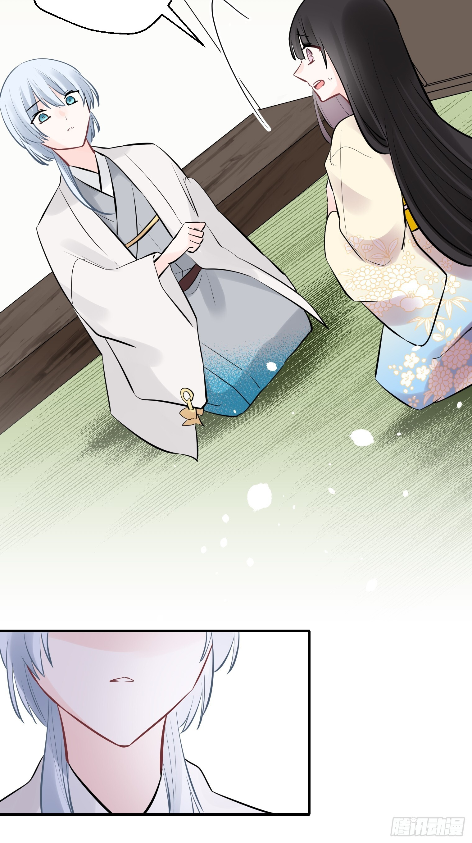 51 第14页