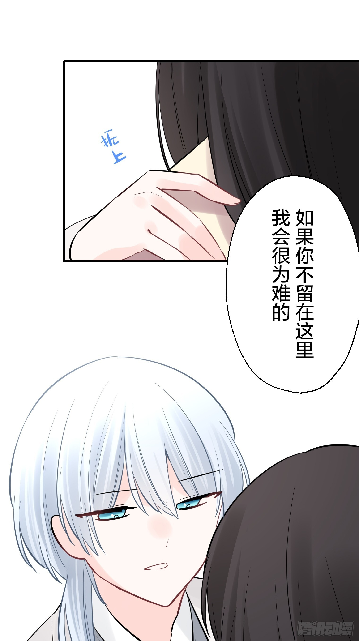 51 第15页