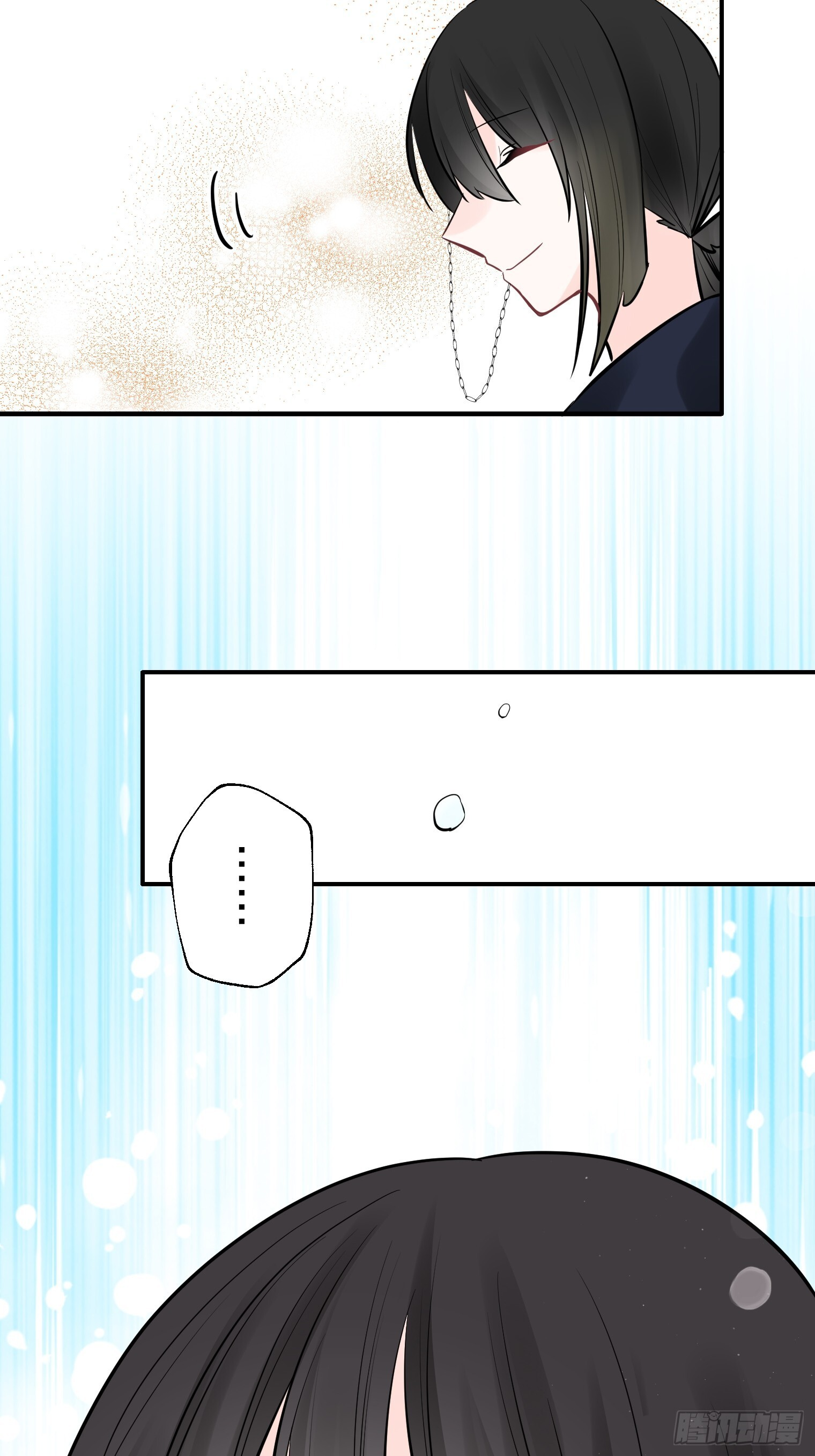51 第18页