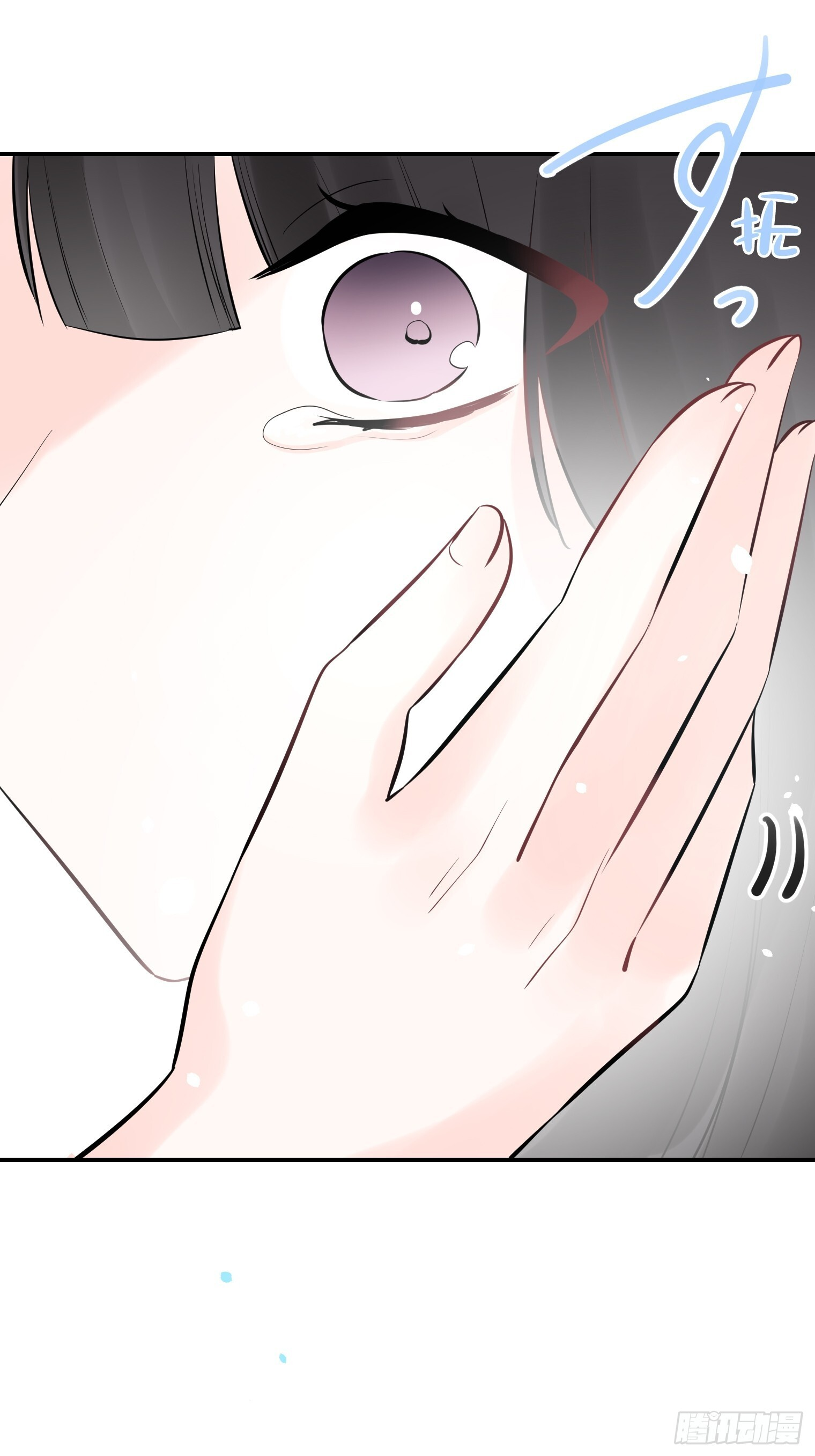 51 第20页