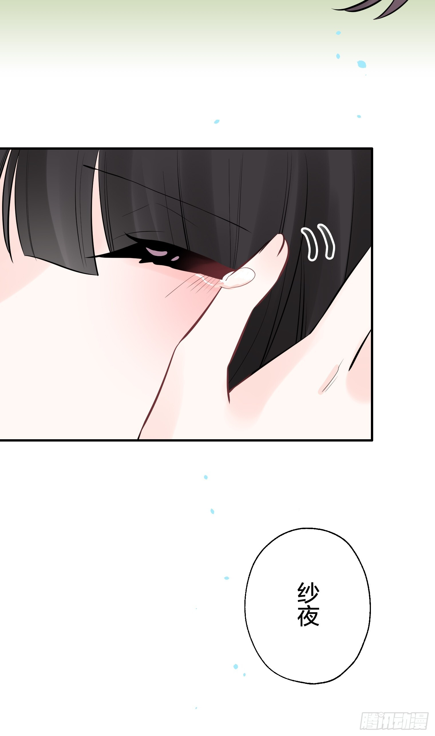 51 第22页