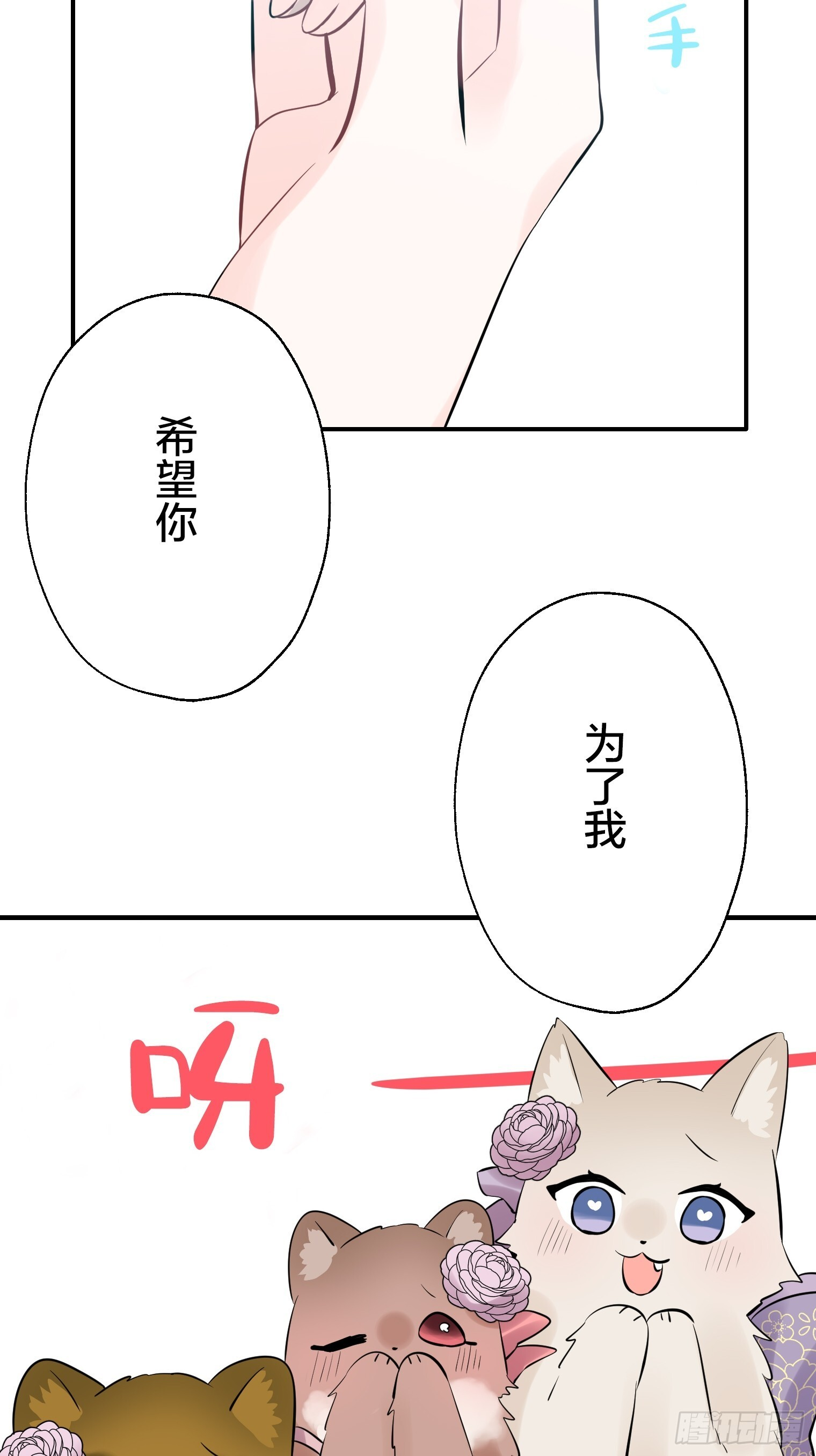 51 第24页