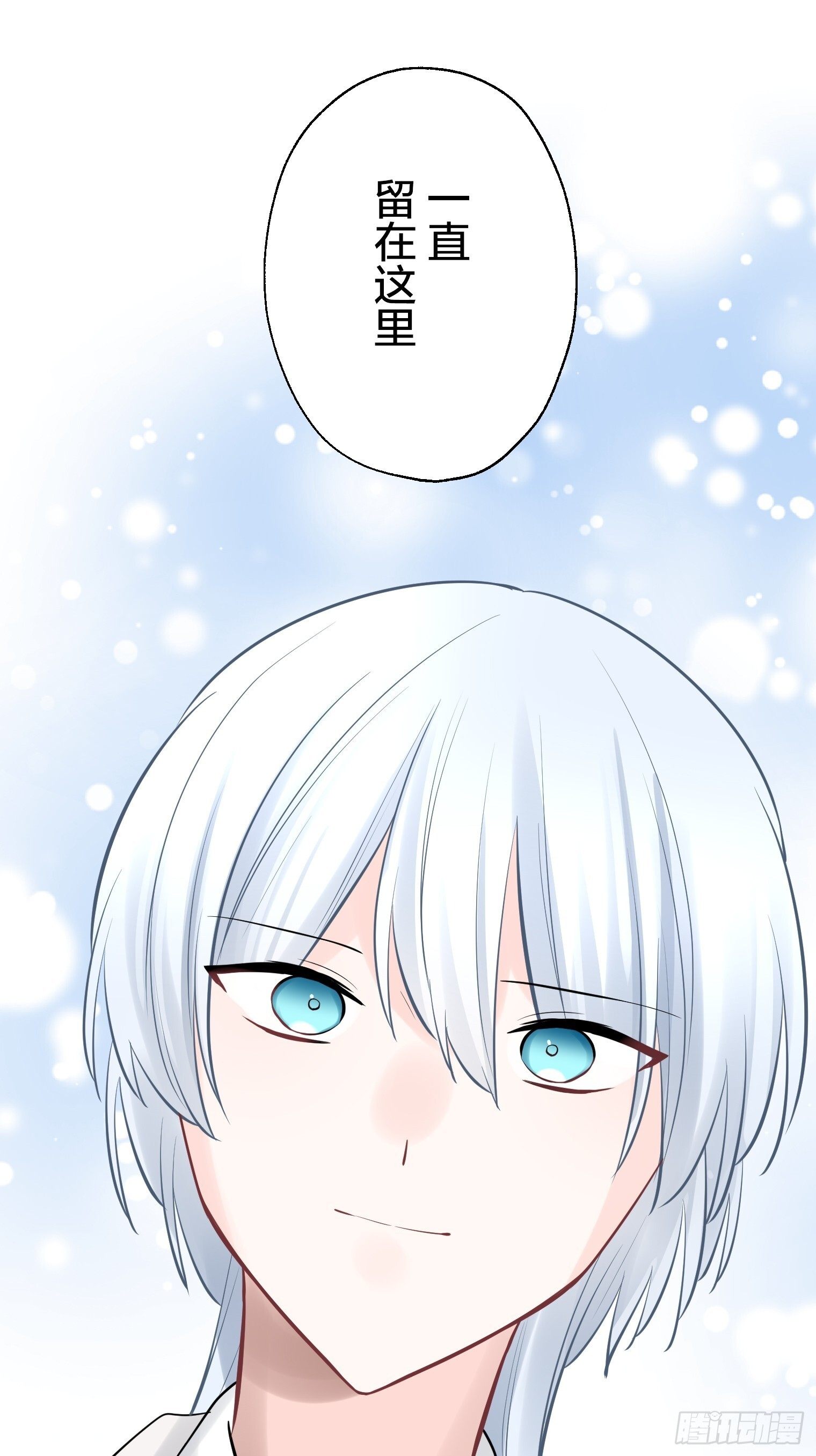 51 第26页