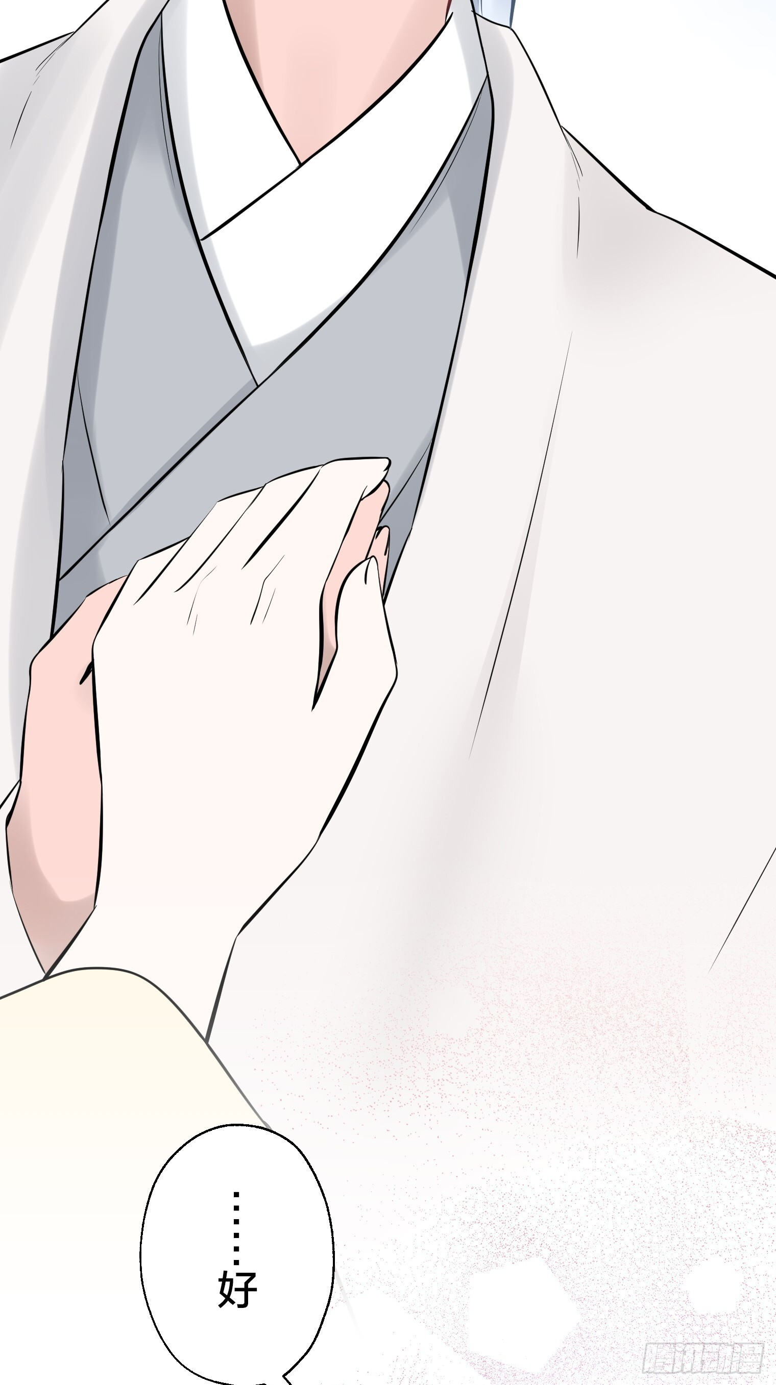 51 第27页
