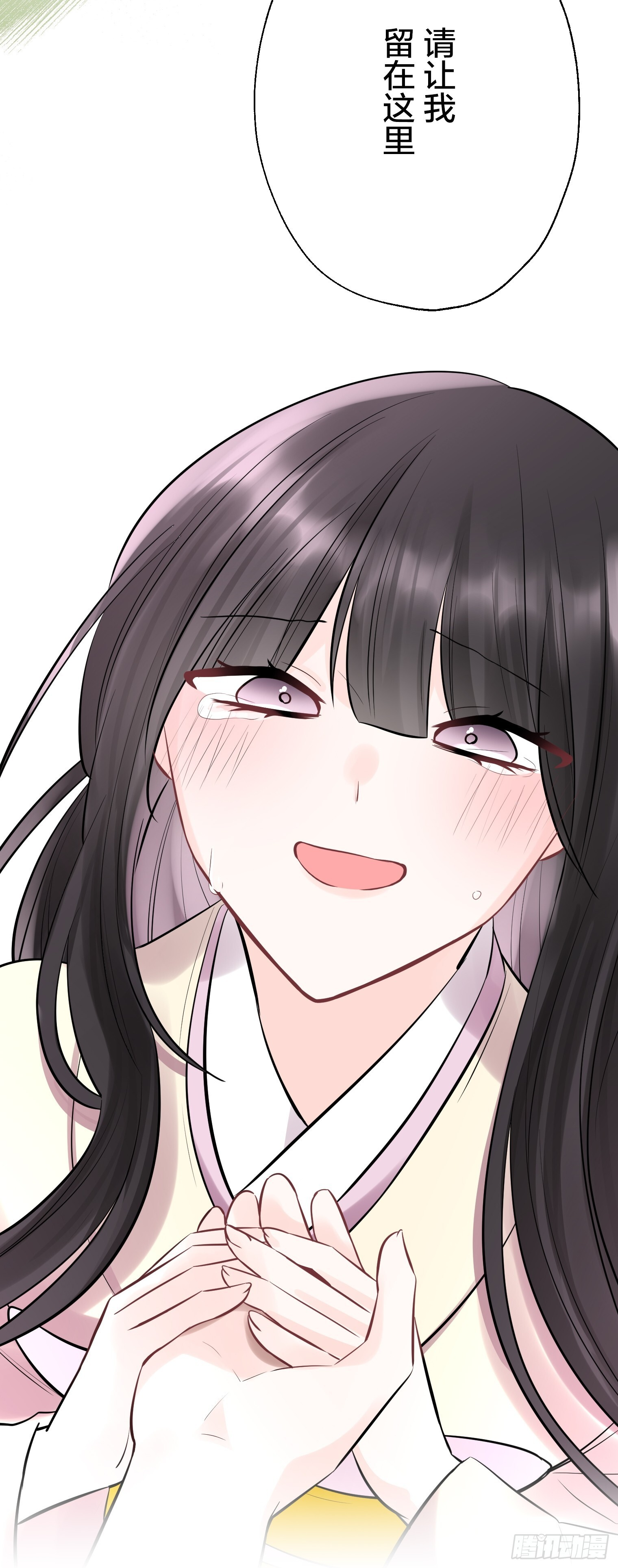 51 第29页