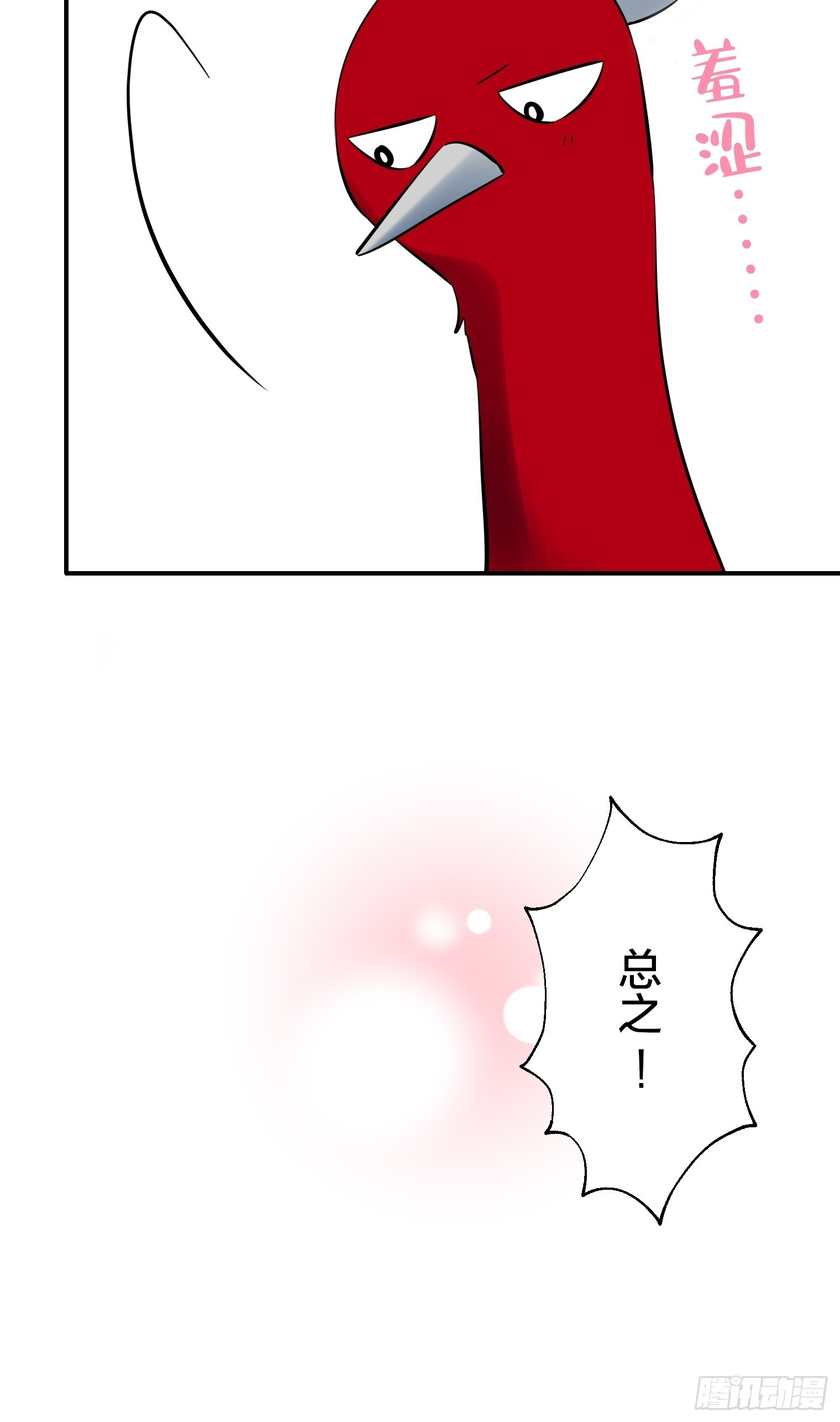 51 第41页