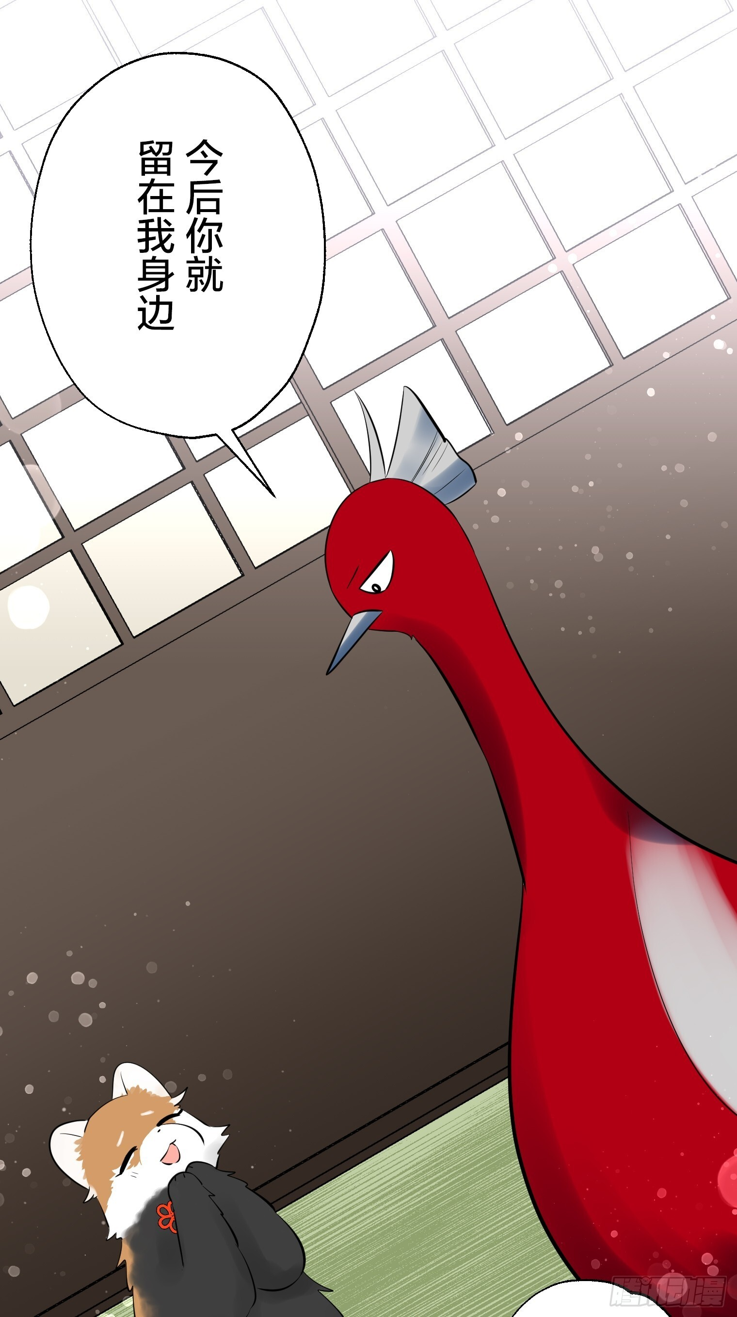 51 第42页