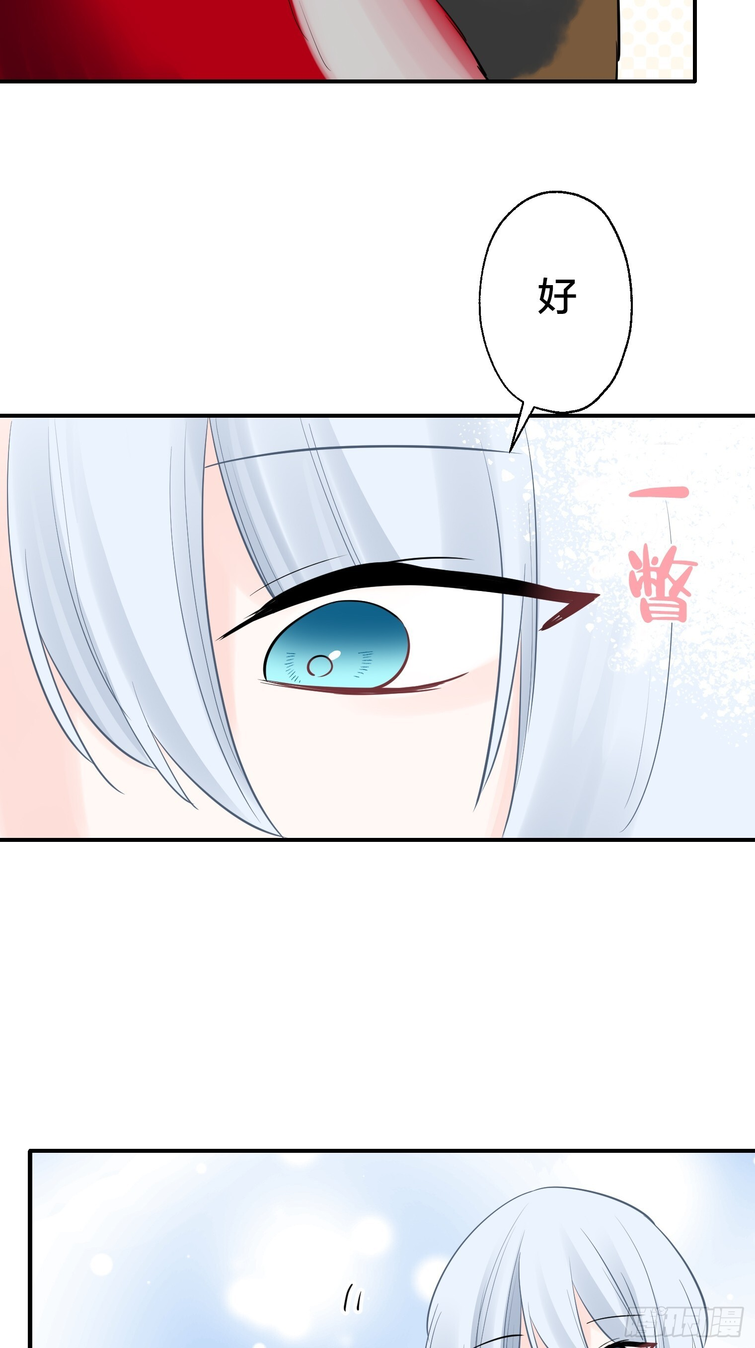 52 第3页