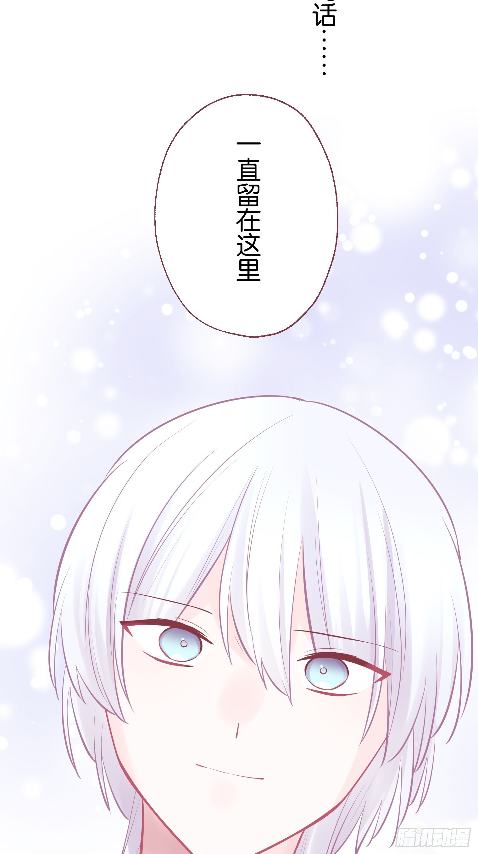 52 第6页