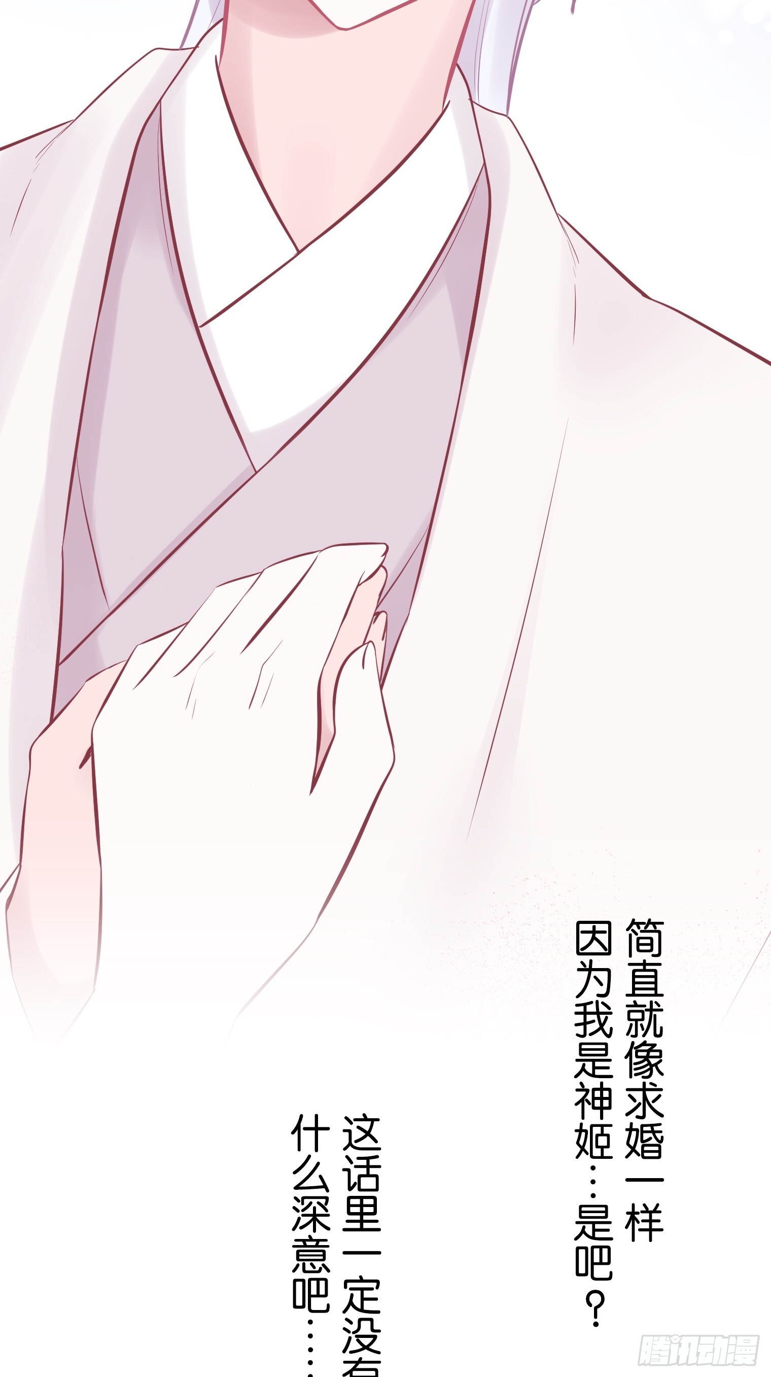 52 第7页