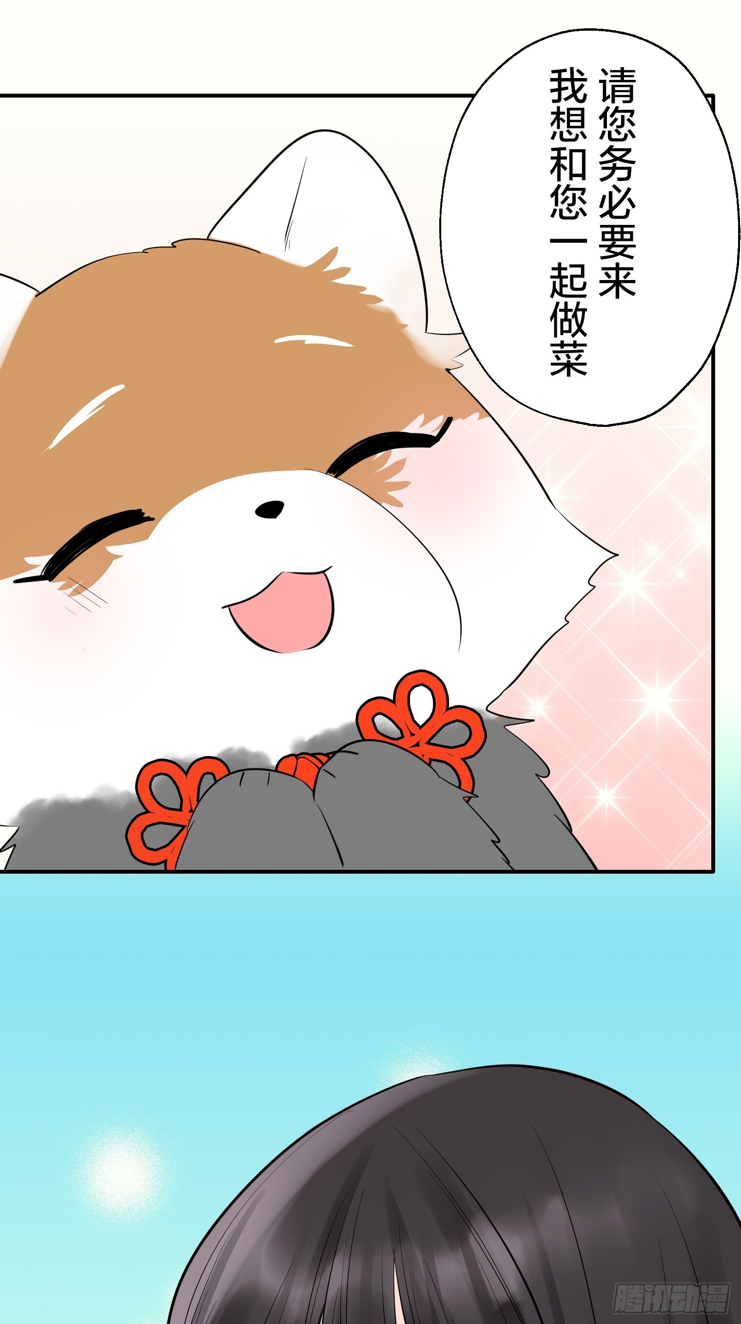 52 第9页