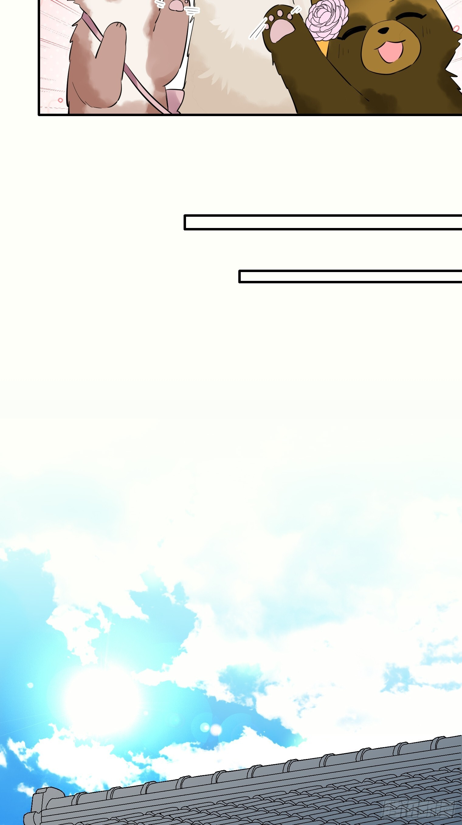 52 第11页