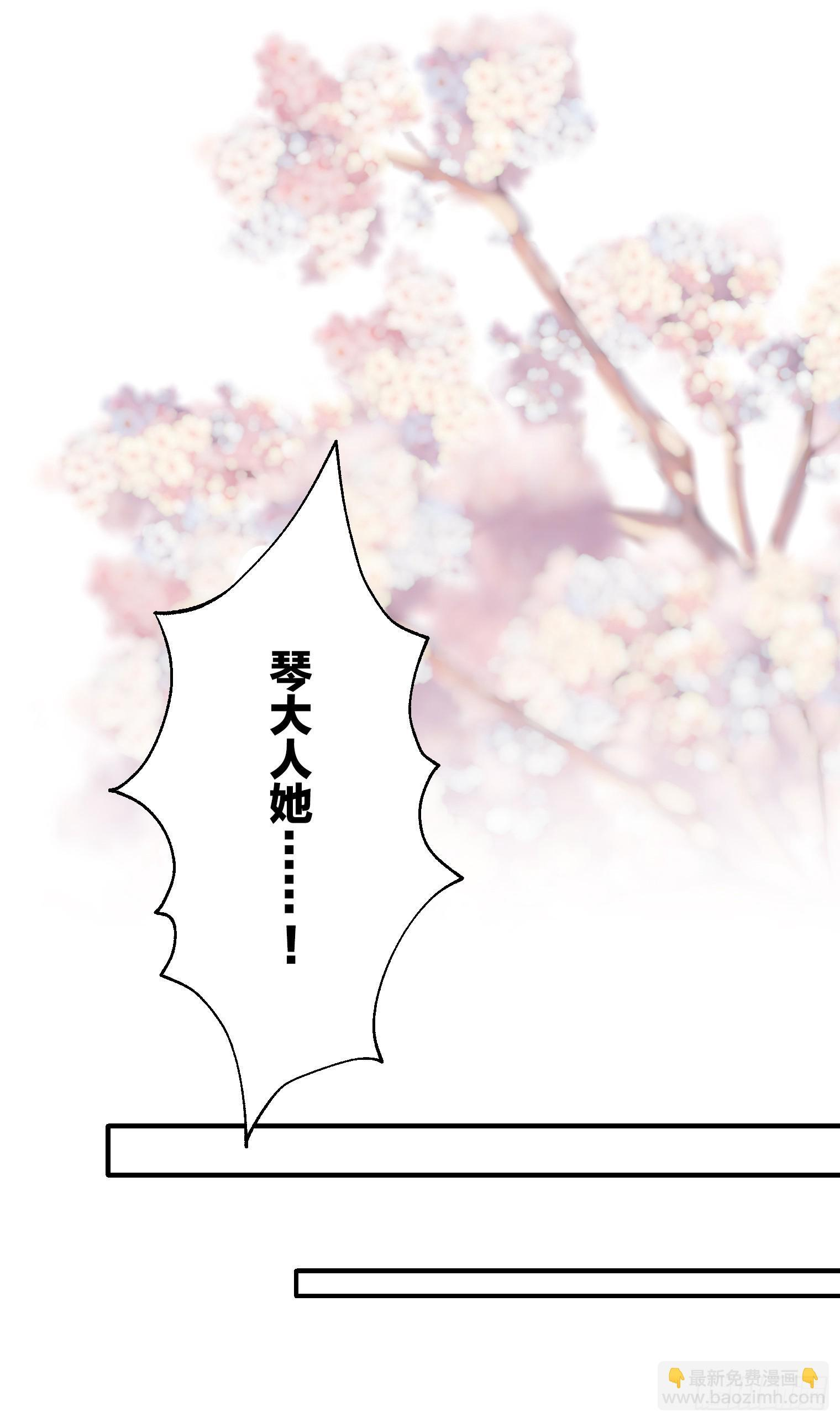 52 第15页