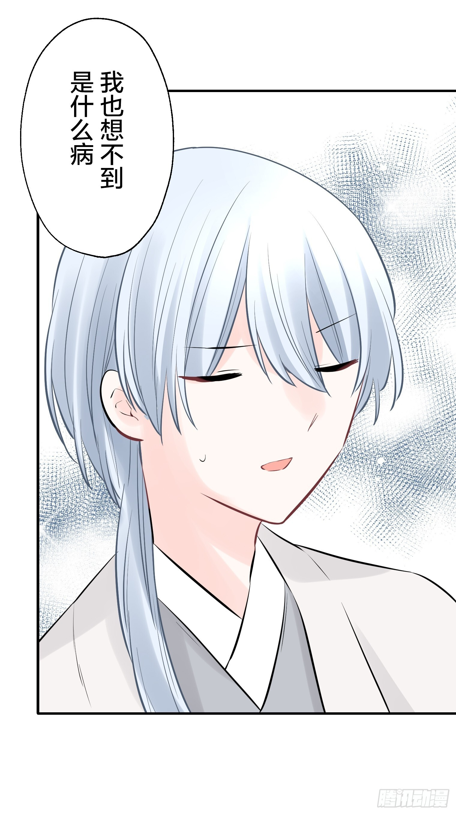 52 第27页