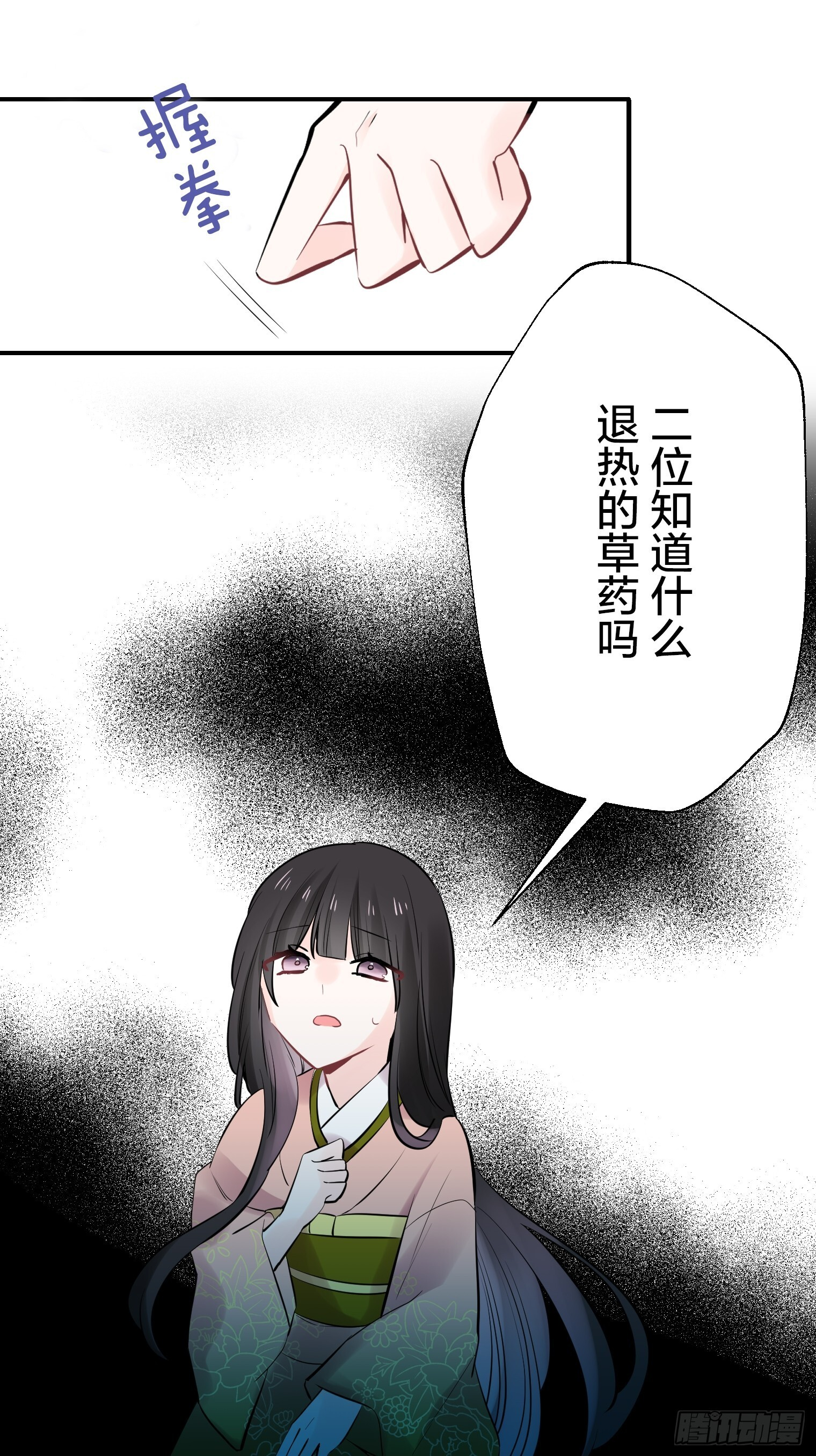 52 第28页