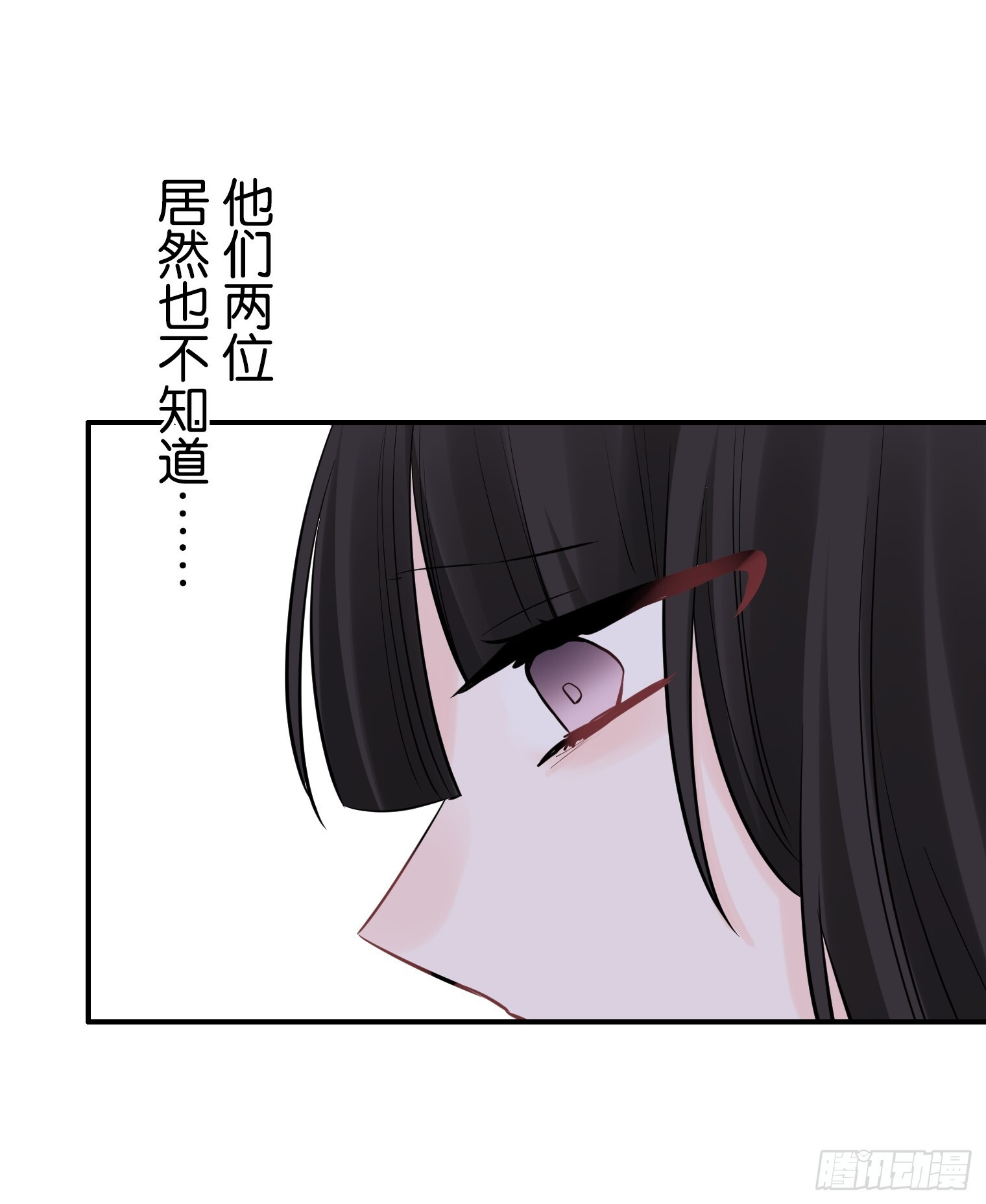 52 第30页