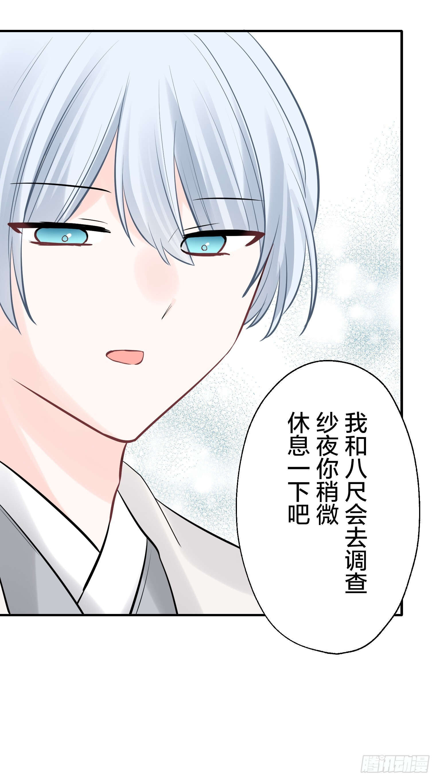 52 第31页