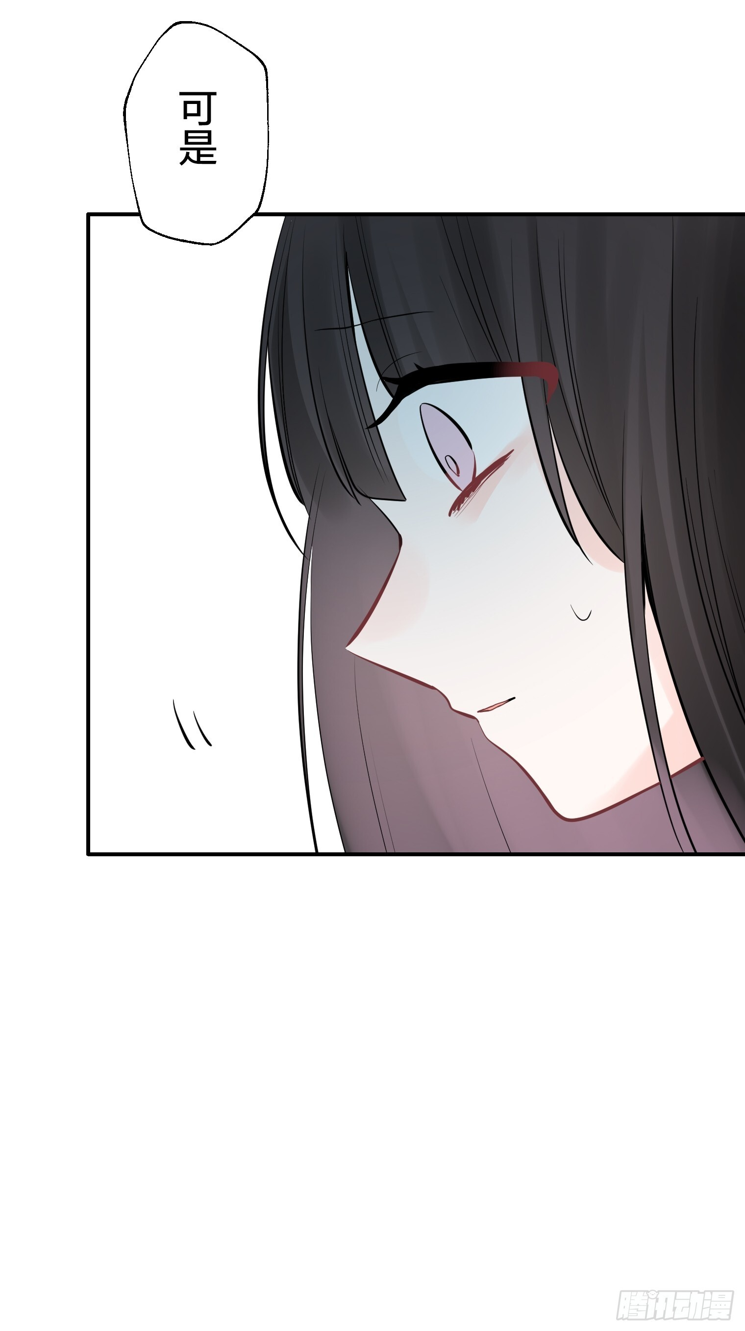 52 第32页