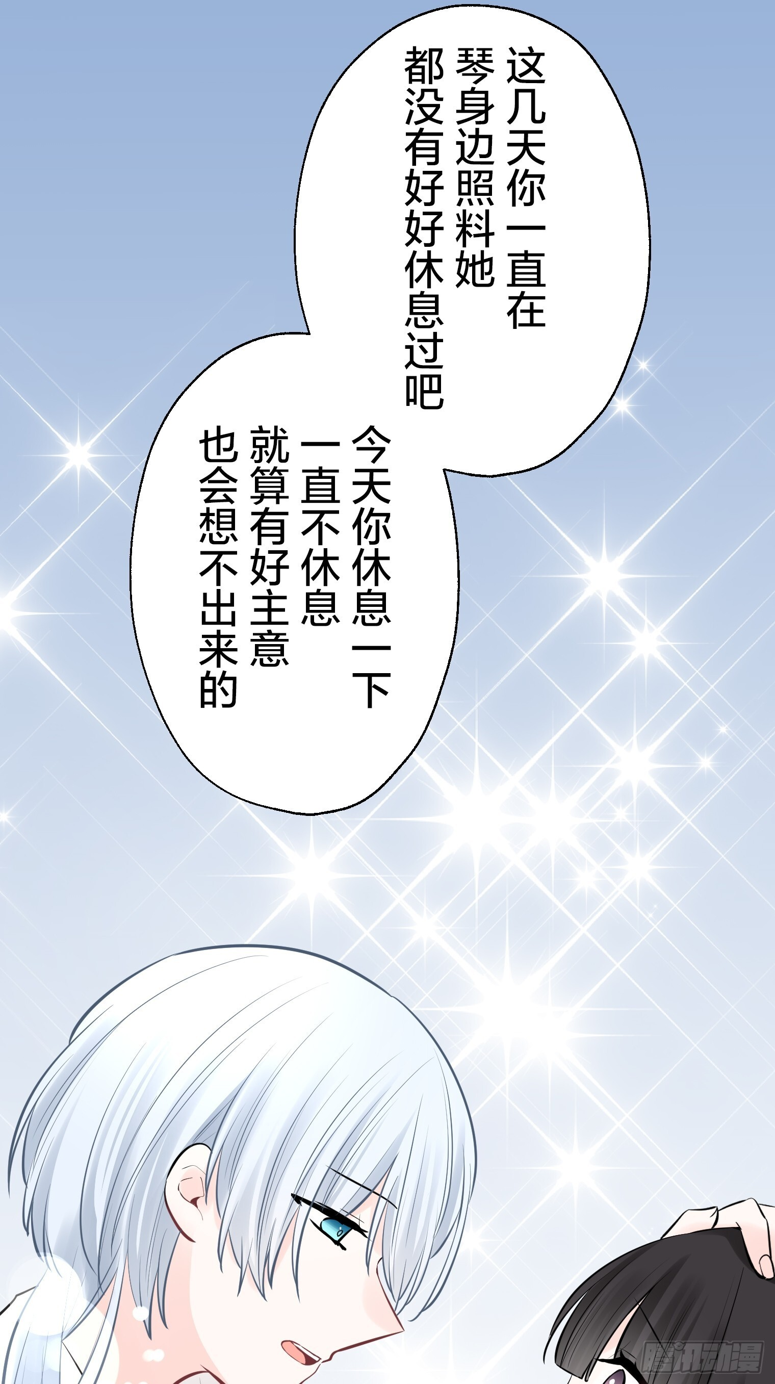 52 第34页