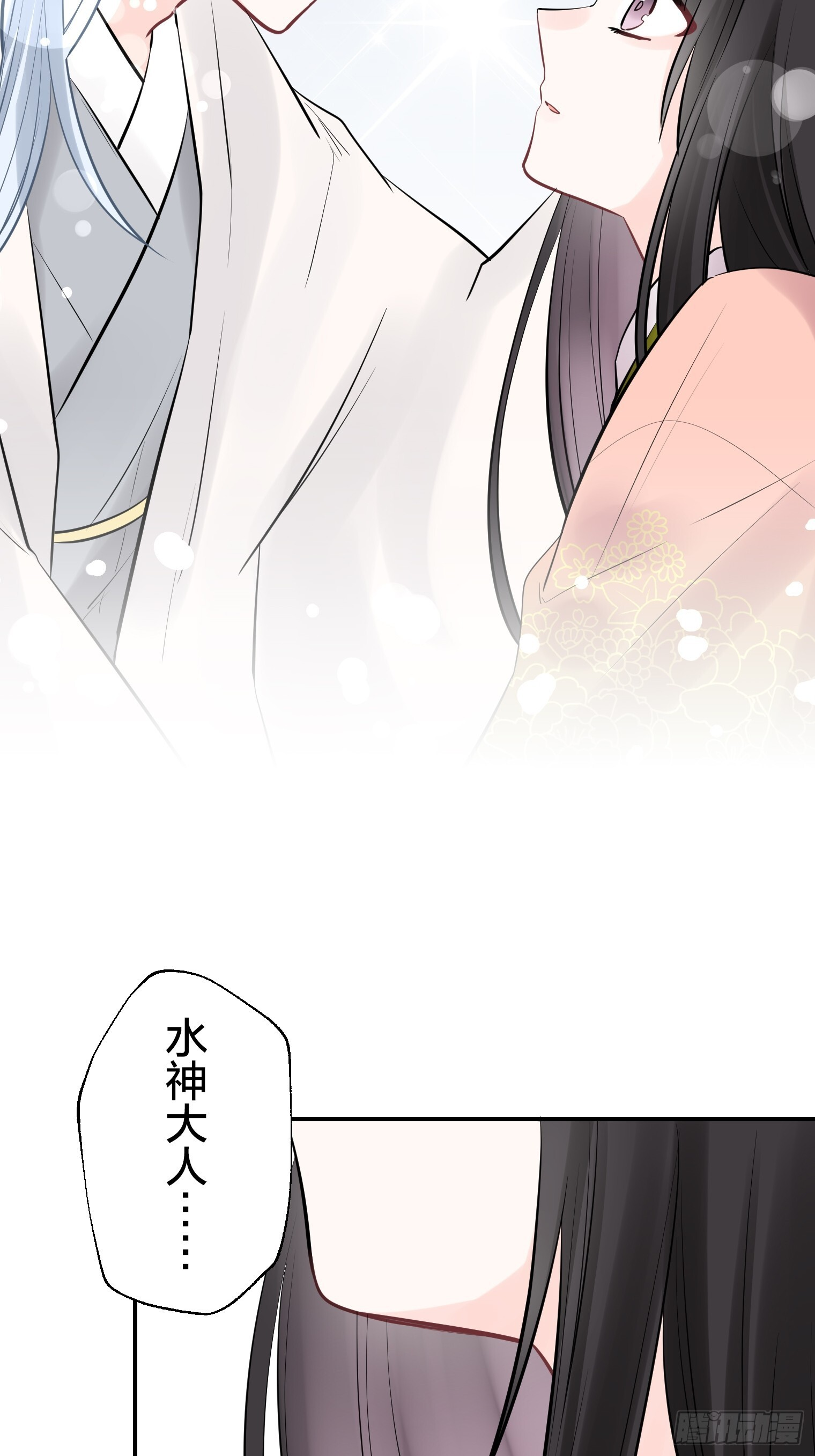 52 第35页