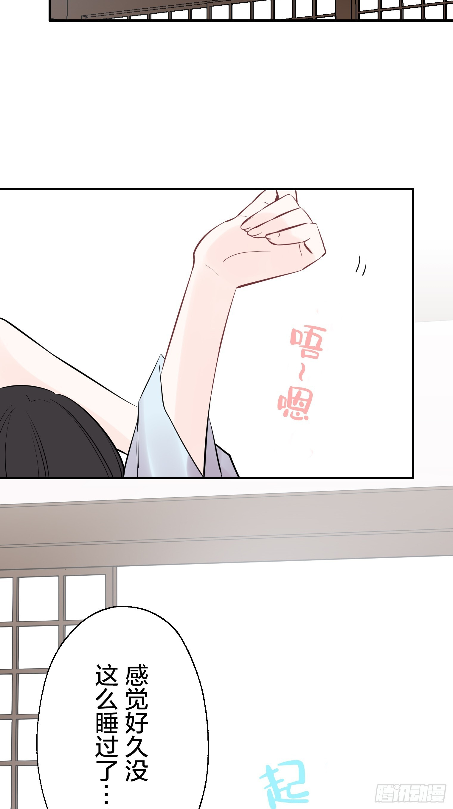 52 第39页