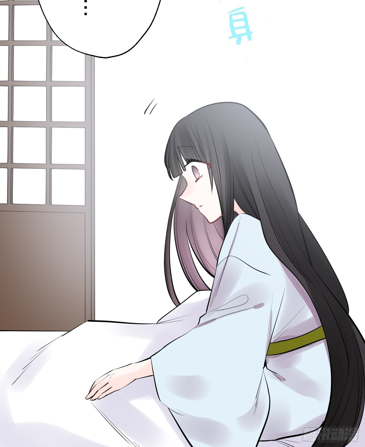 52 第40页