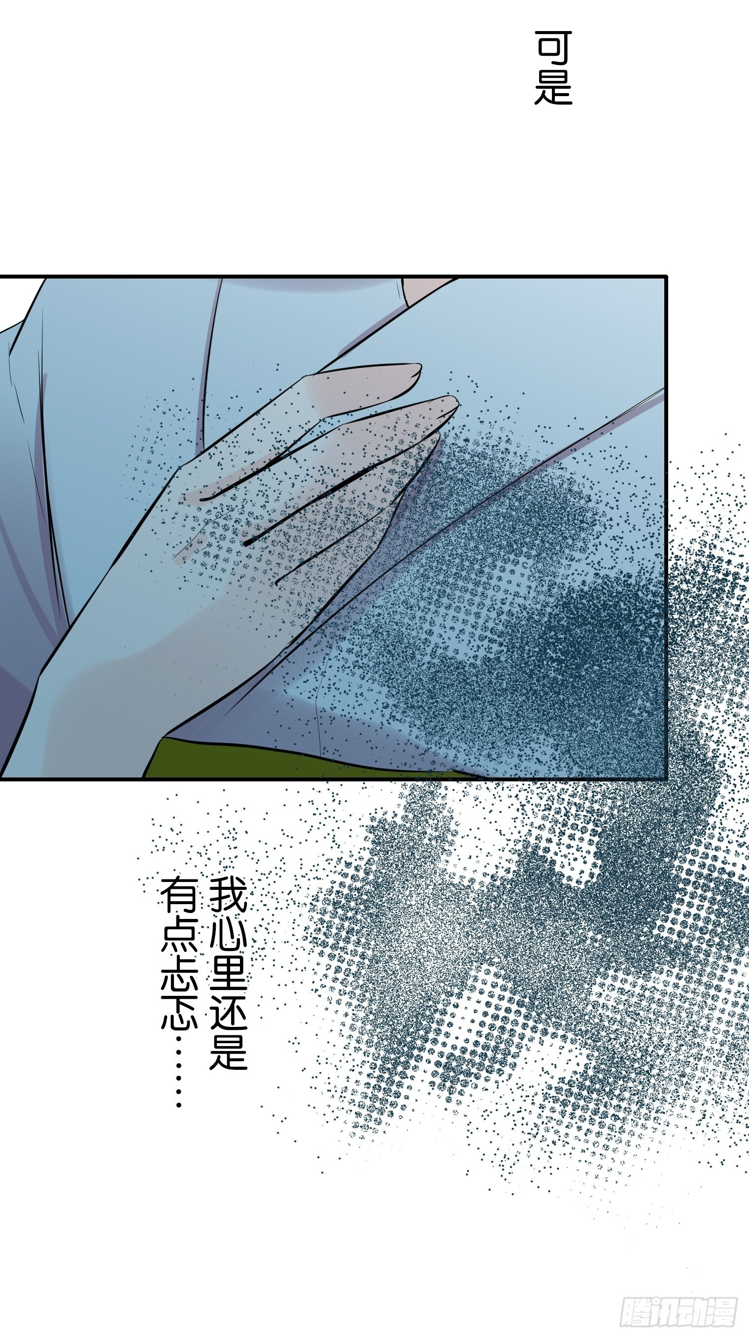 52 第42页