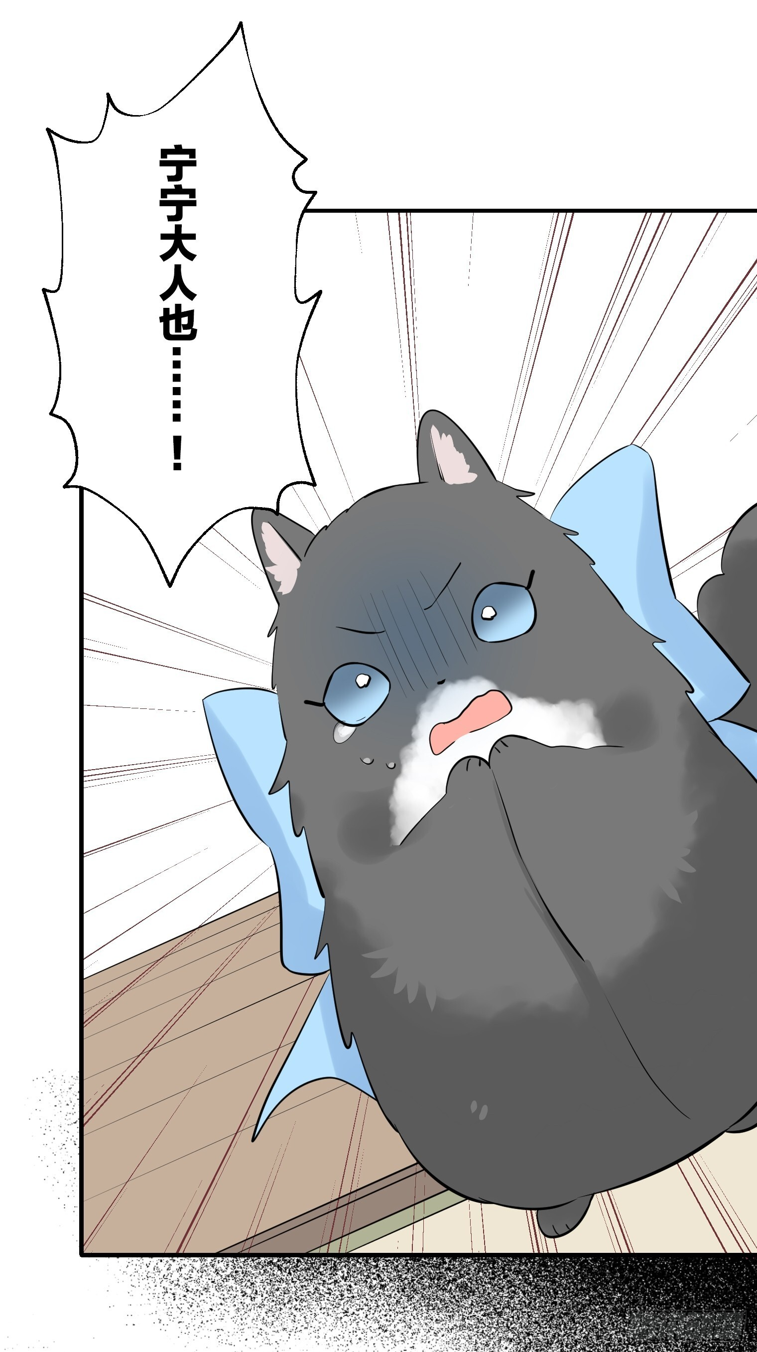 52 第44页