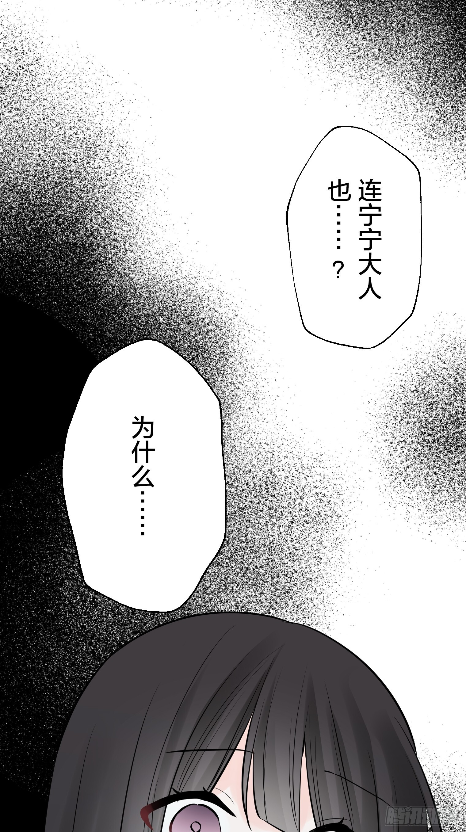 52 第45页