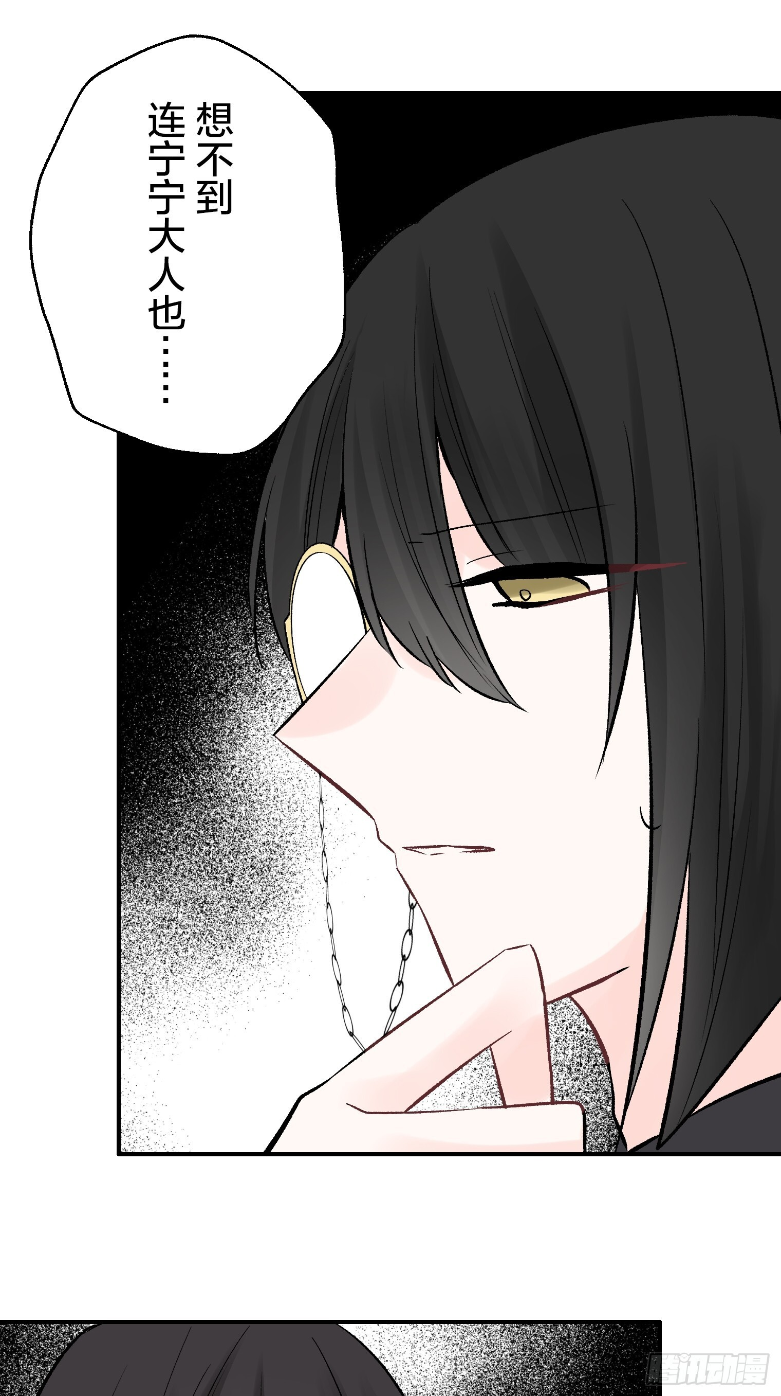 53 第1页