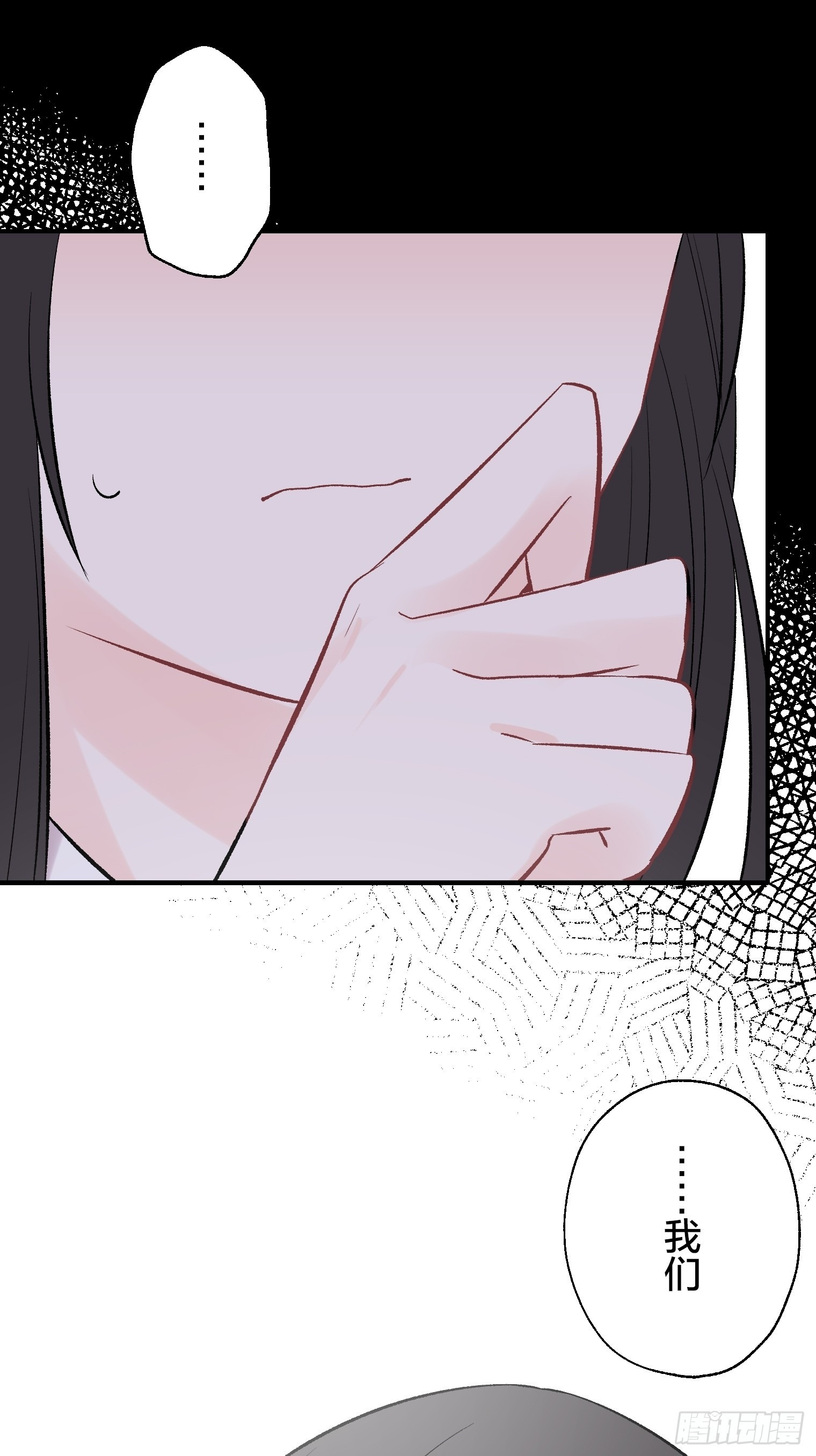 53 第5页