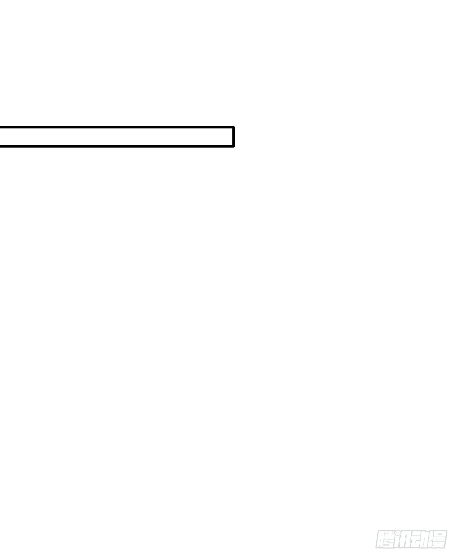 53 第12页