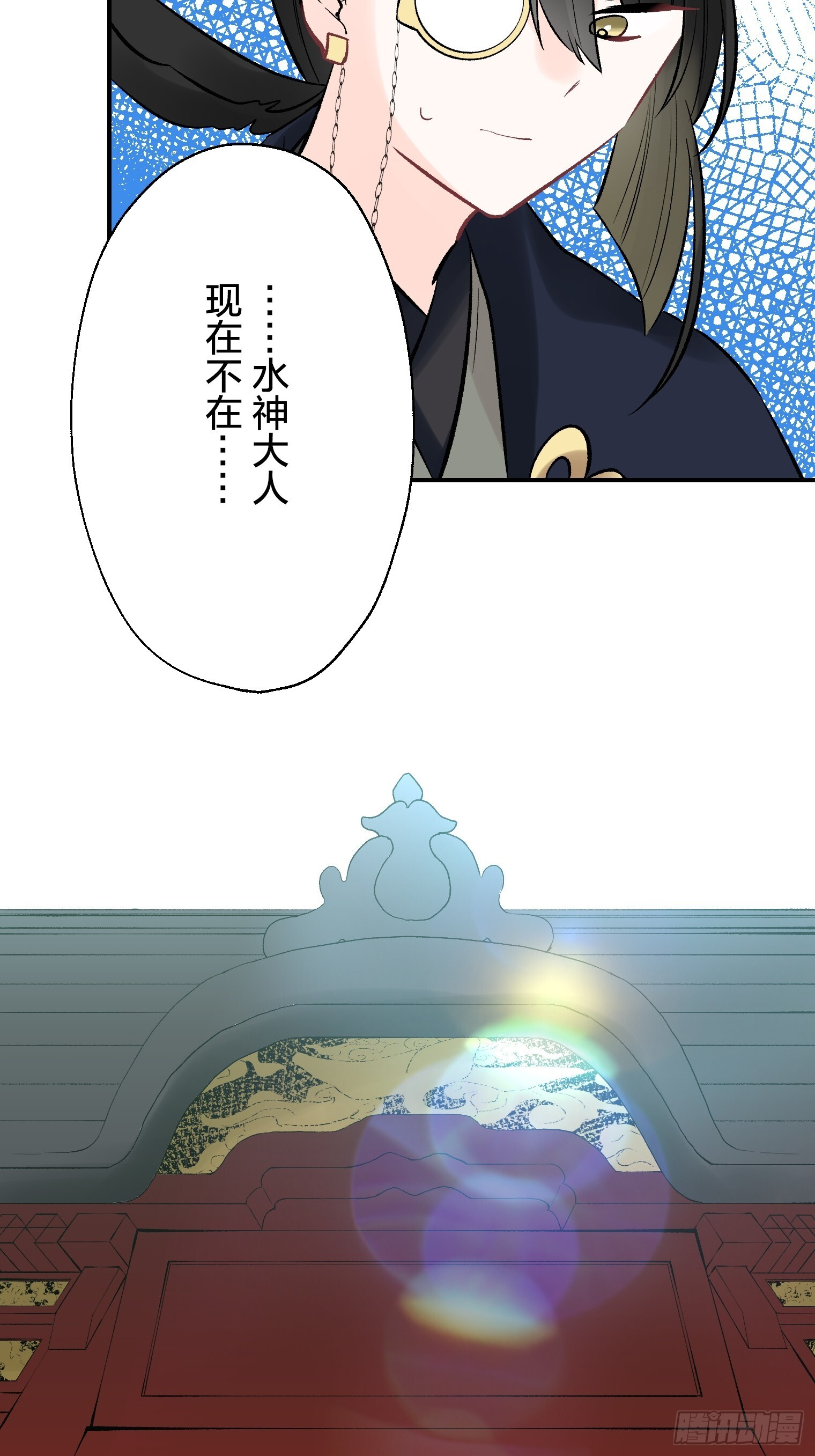 53 第18页