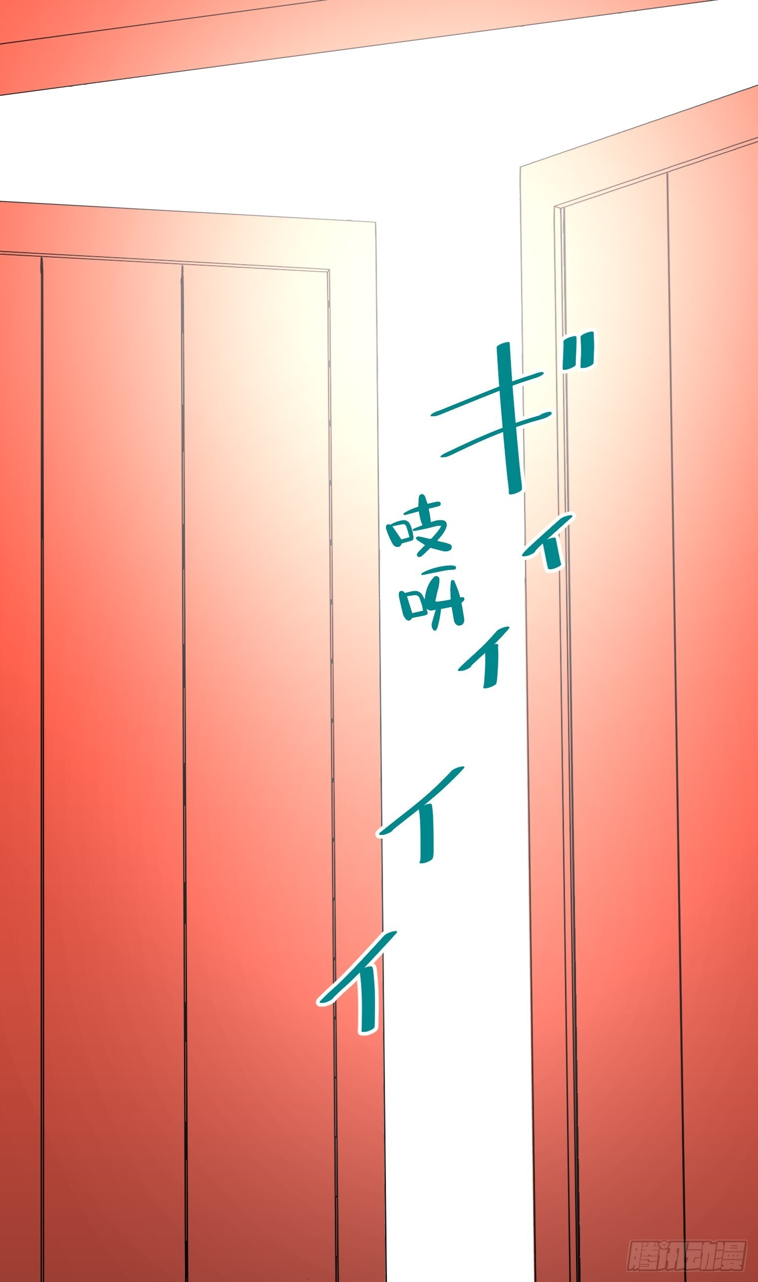 53 第22页