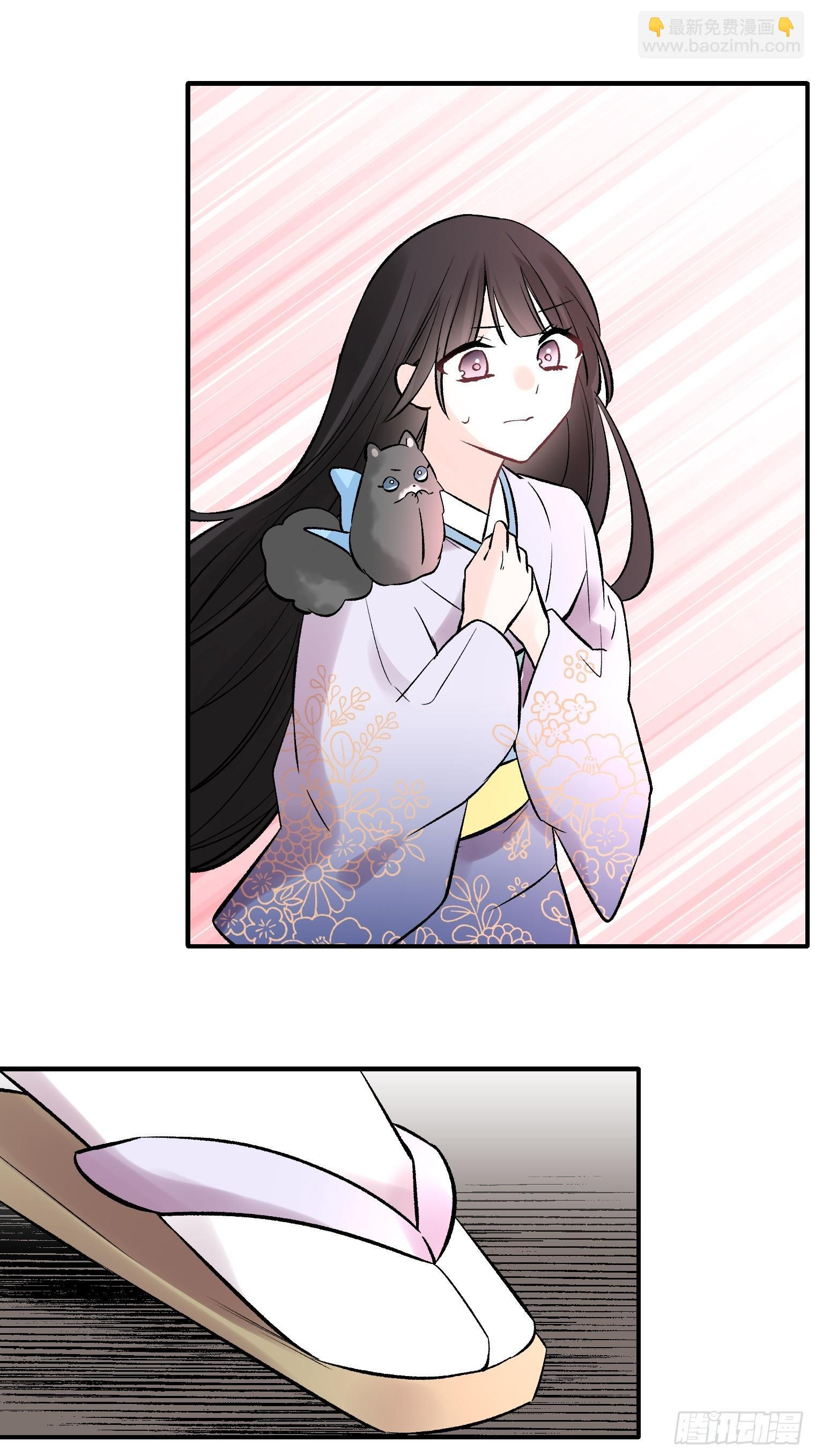 53 第23页