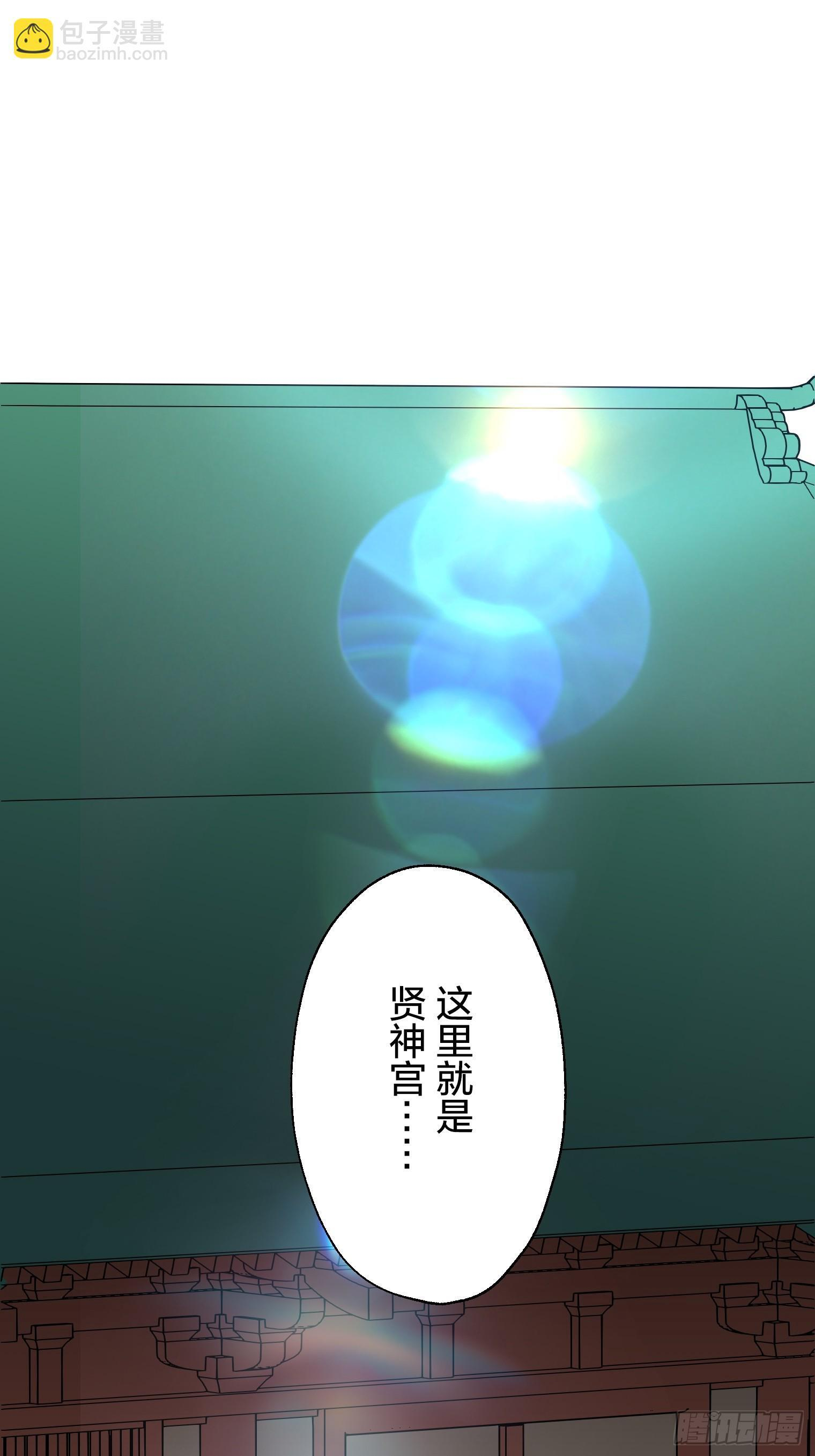 53 第27页