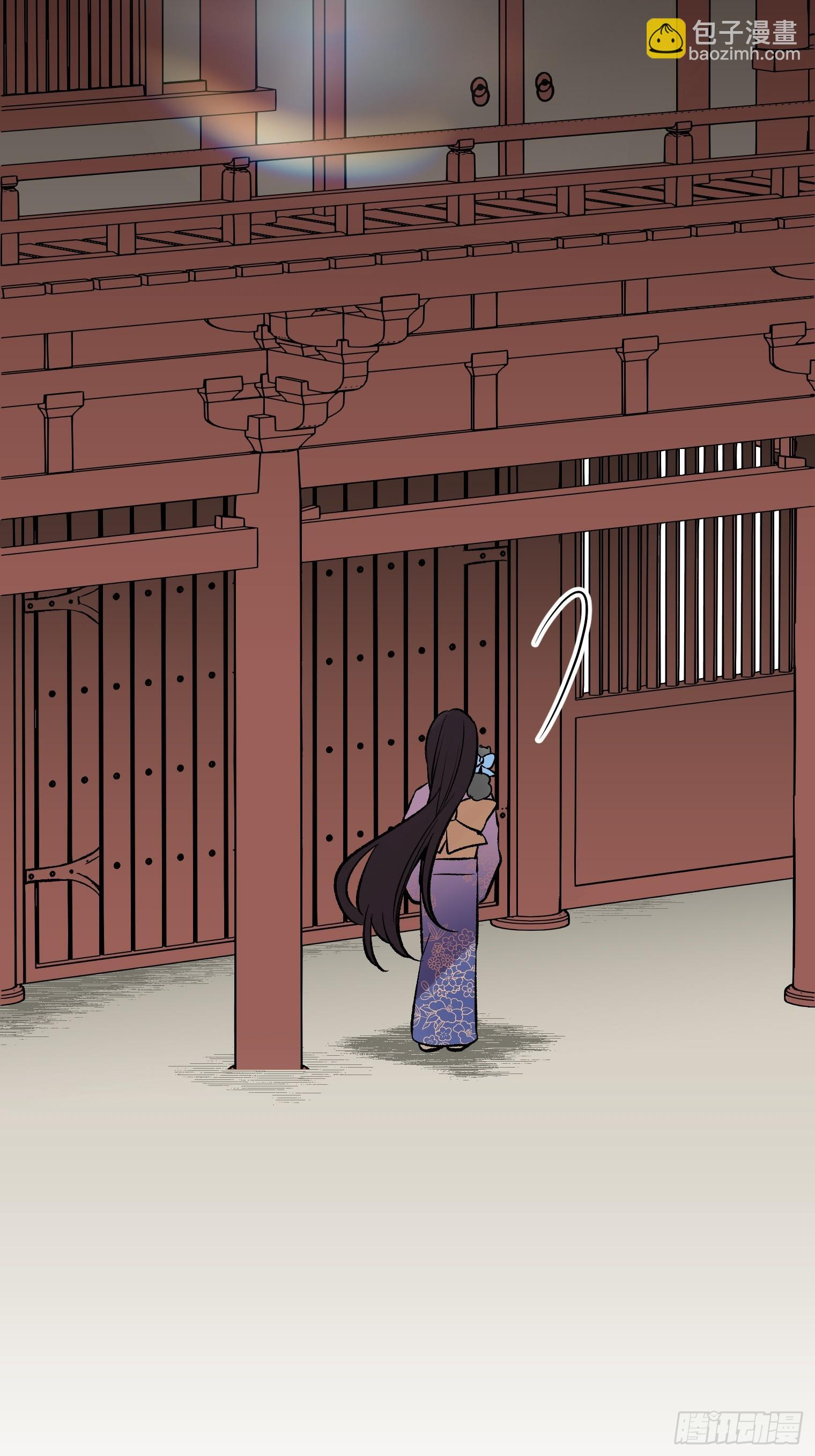 53 第28页