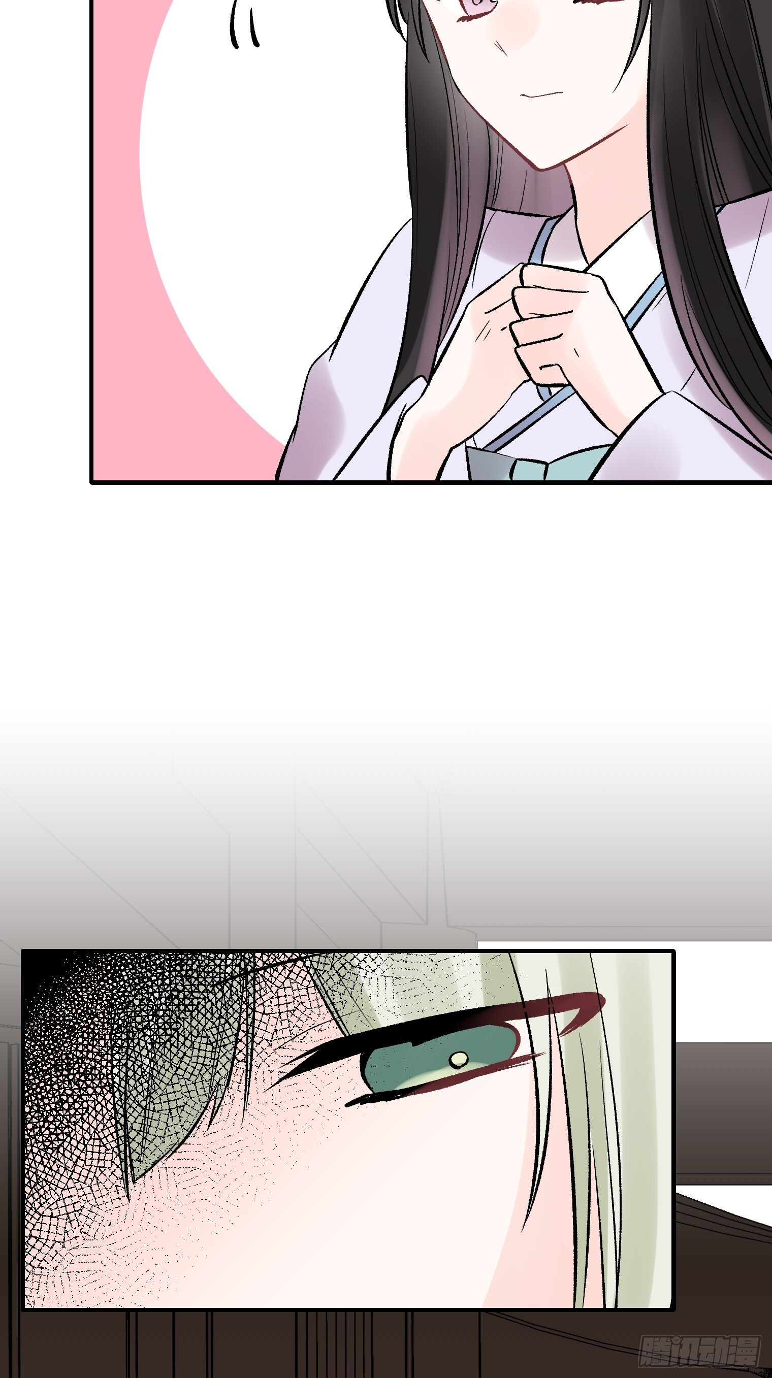 53 第43页