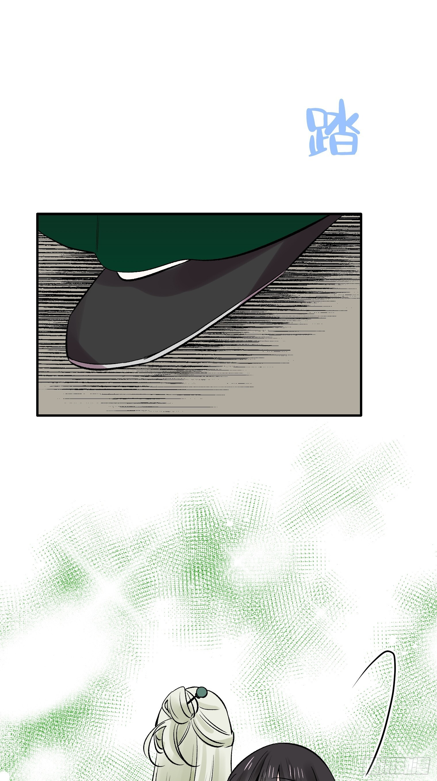 53 第45页