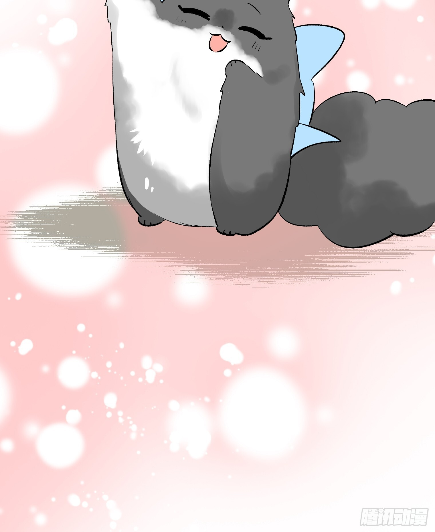 53 第48页