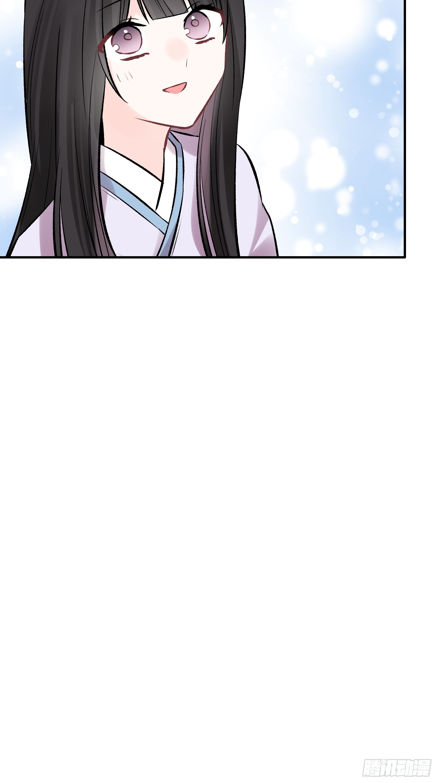54 第21页