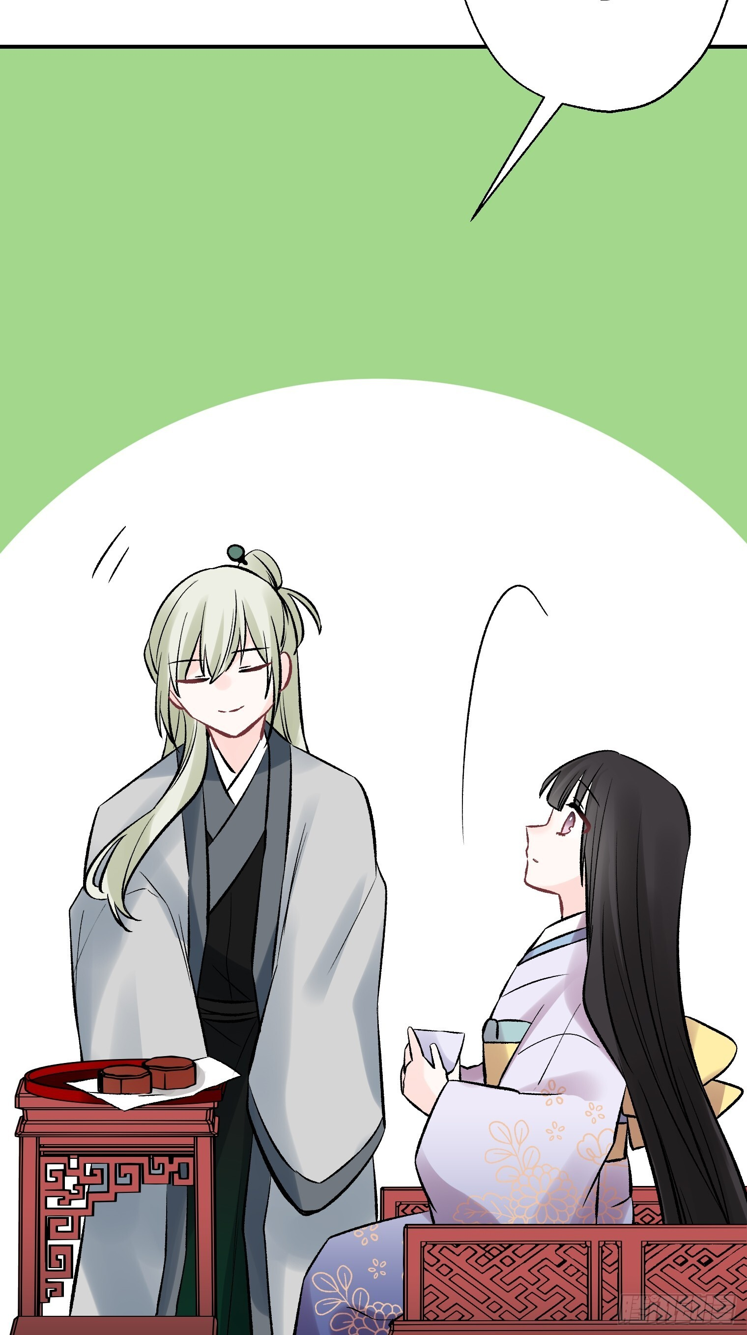 54 第24页