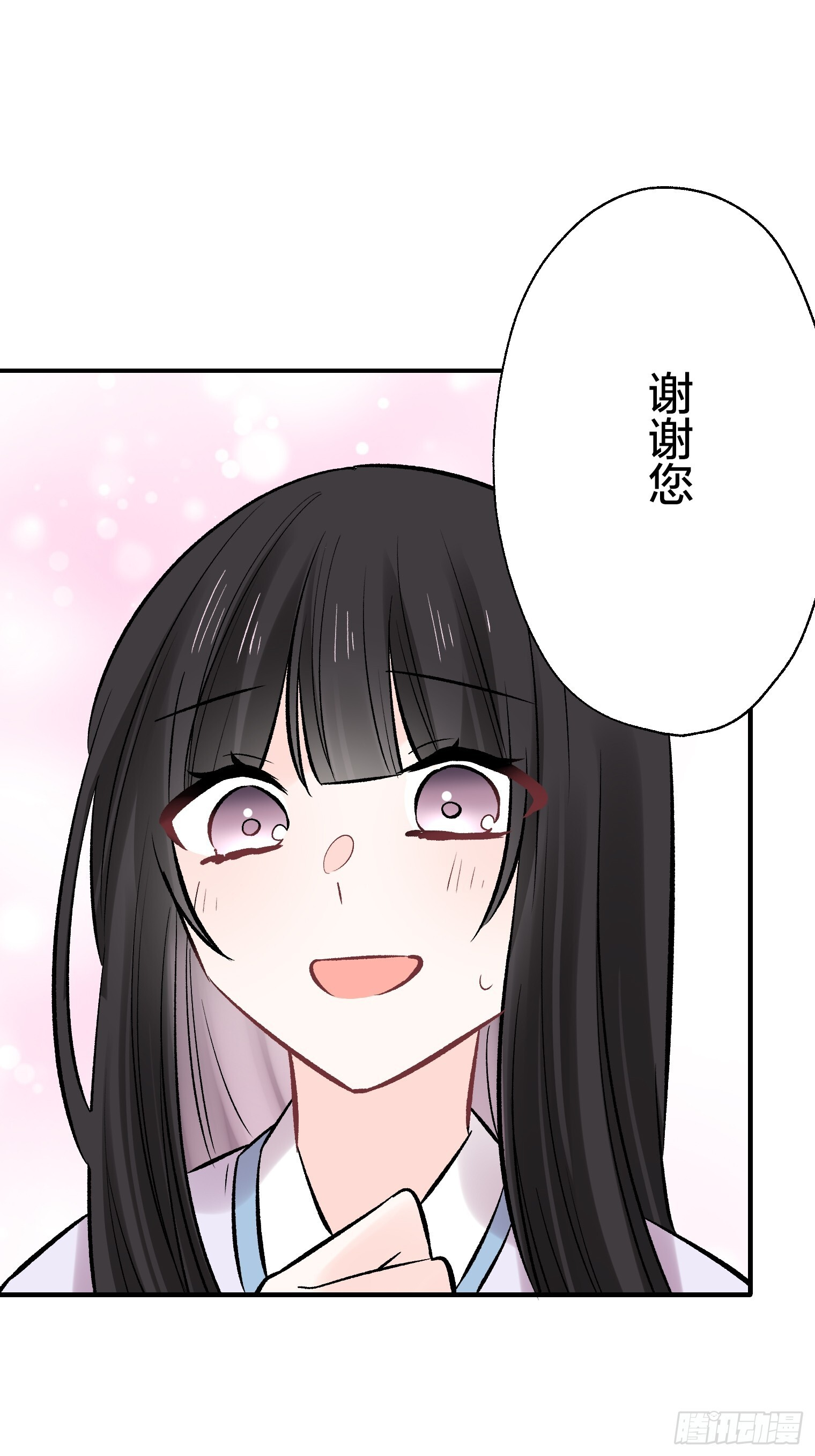 54 第27页