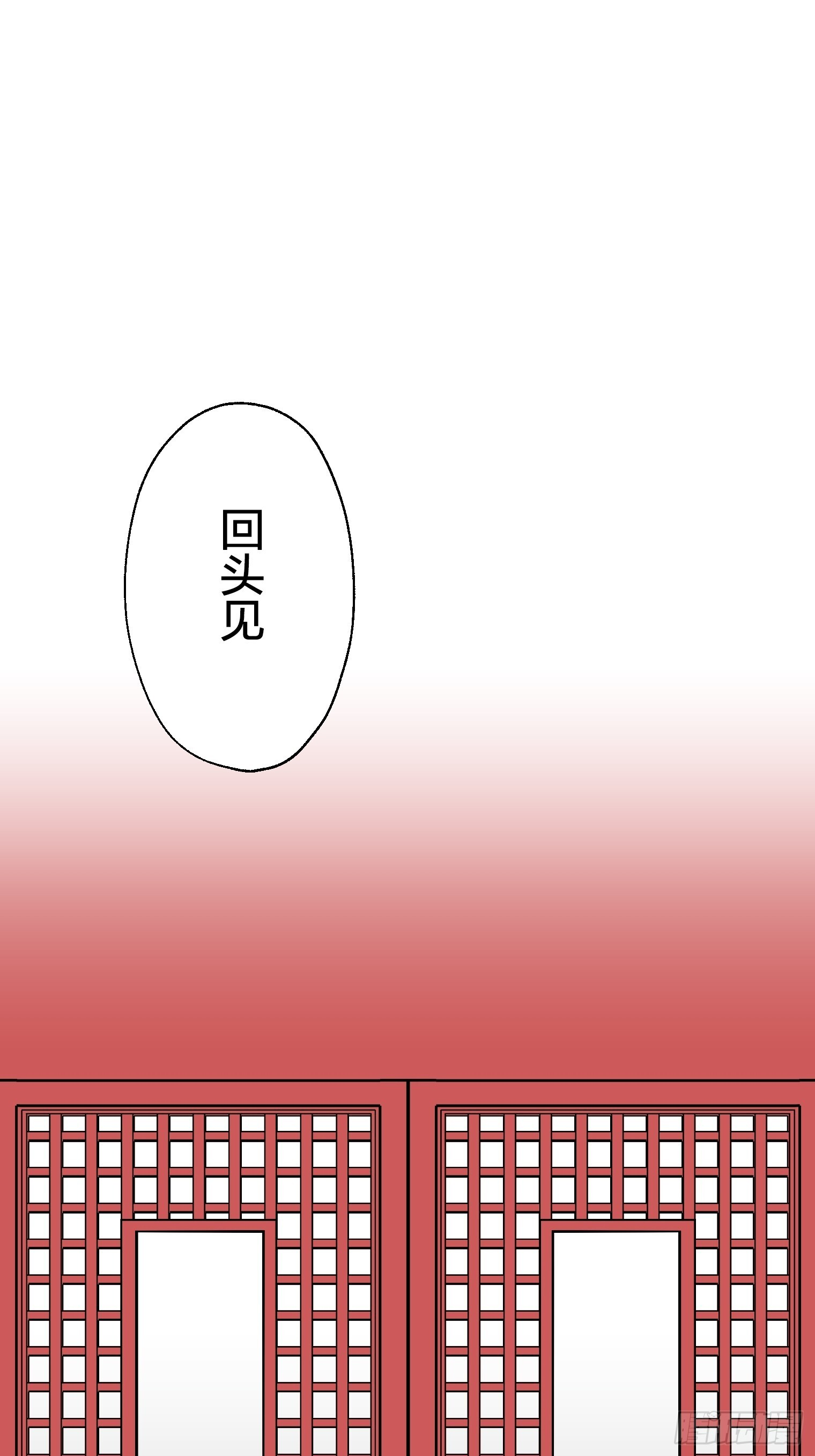 54 第28页