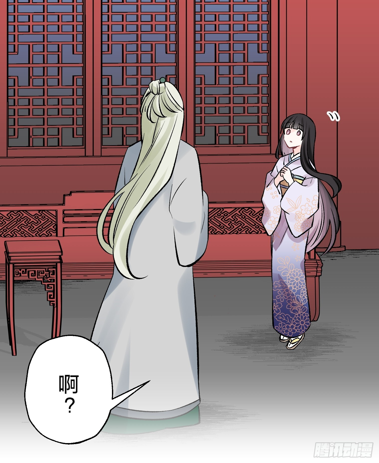 54 第43页