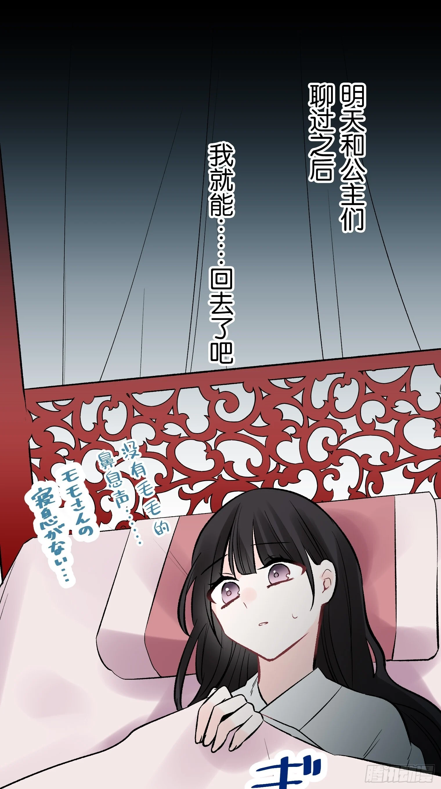 55 第1页