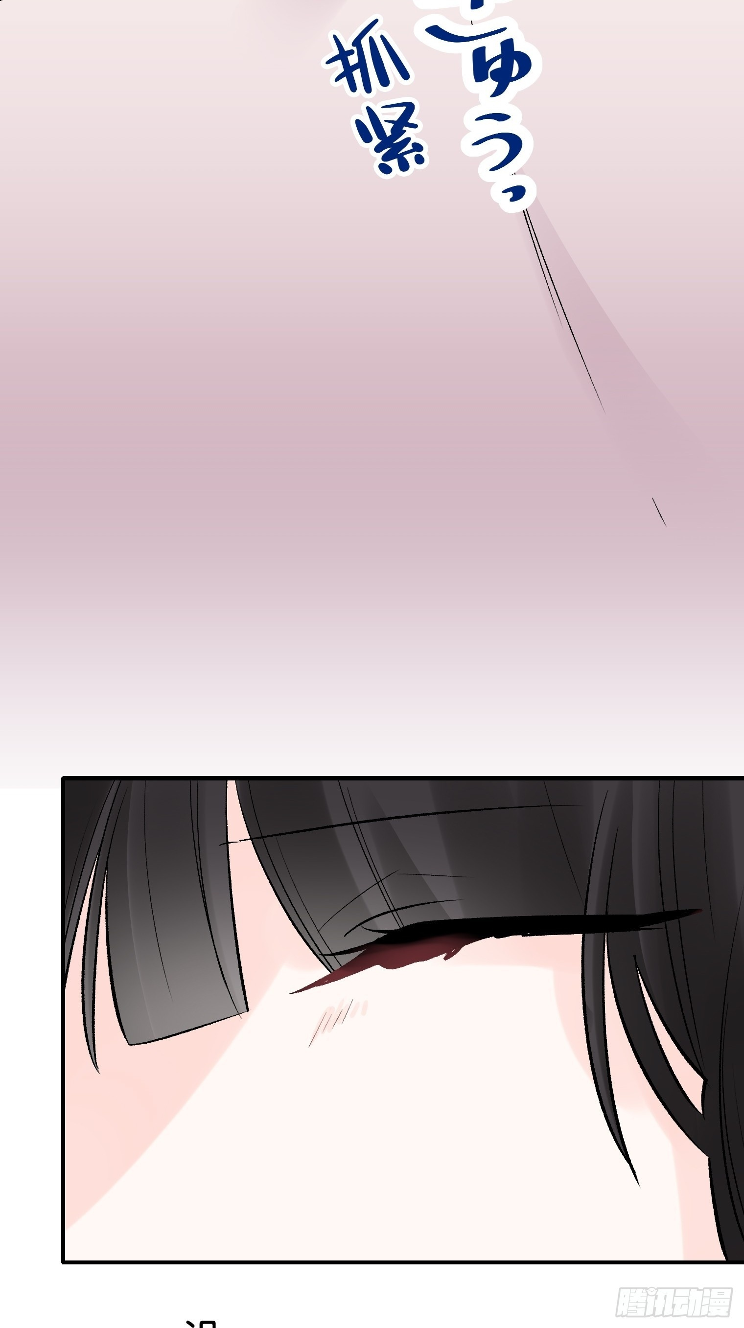 55 第2页