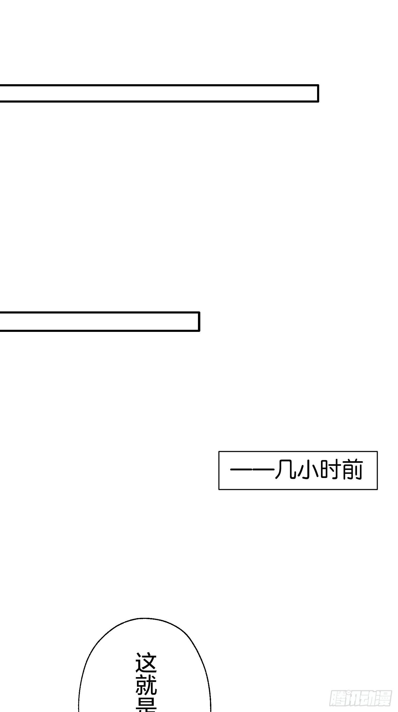 55 第5页