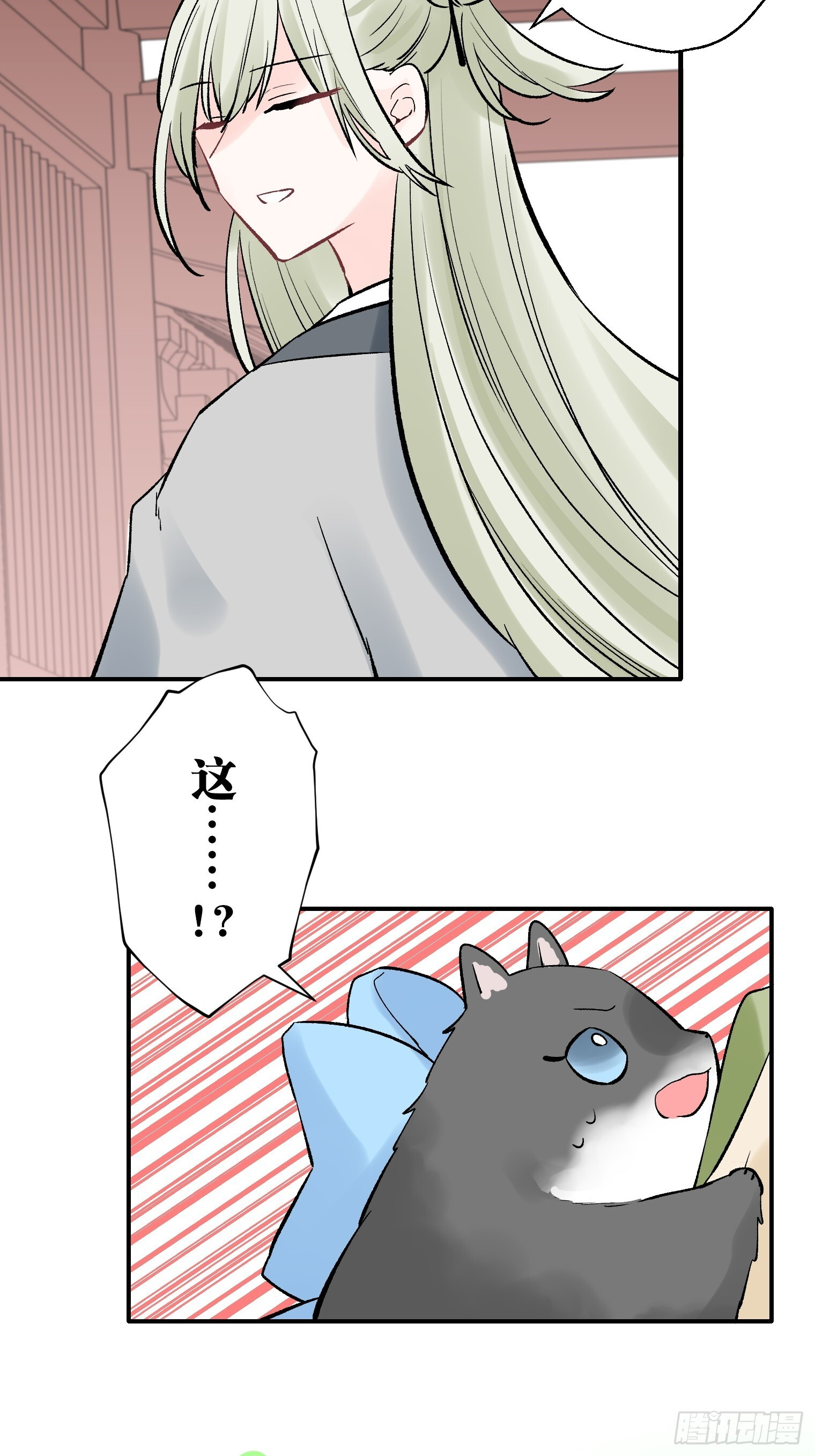 55 第9页